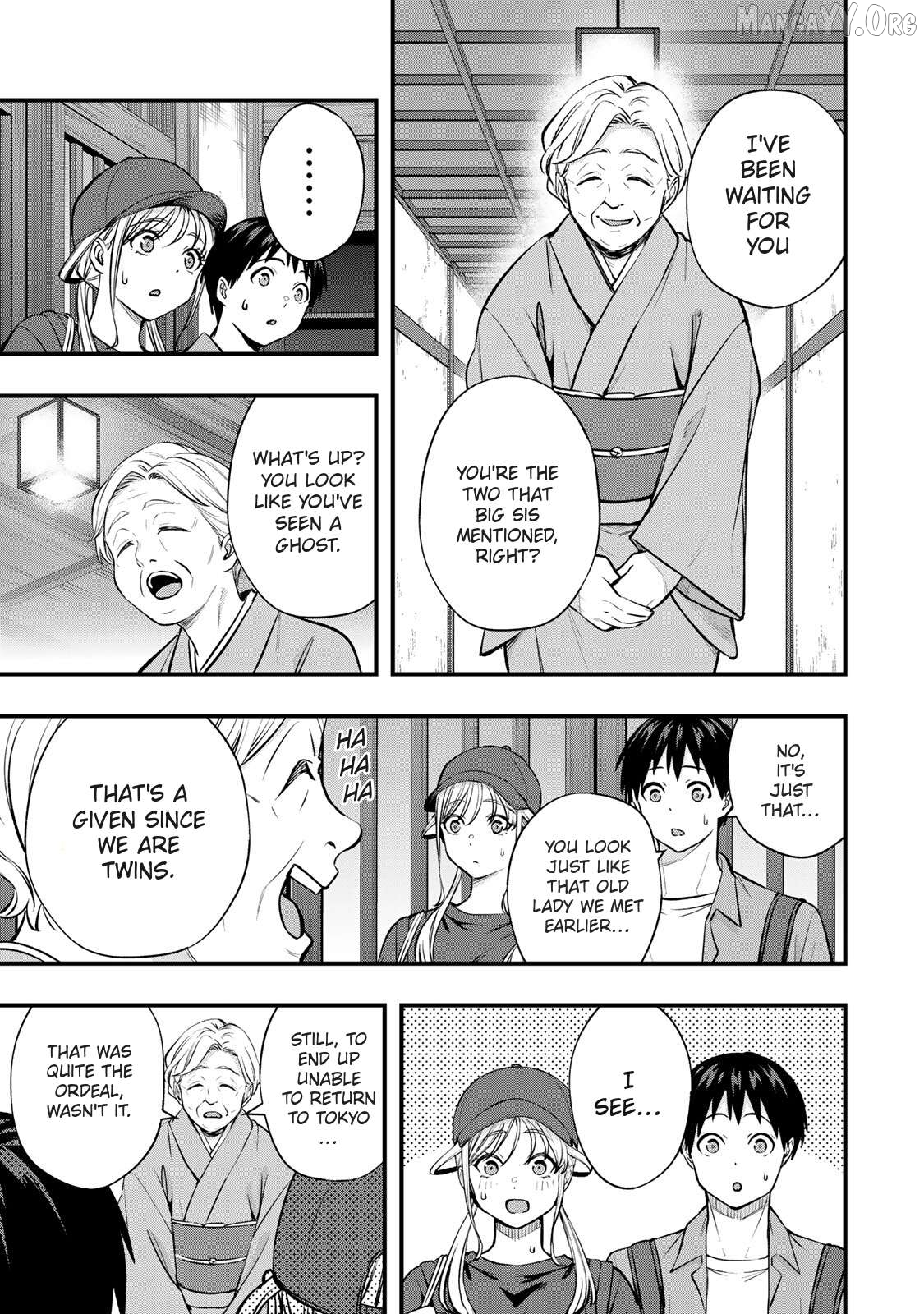 Sawaranaide Kotesashi-Kun Chapter 88 - page 5