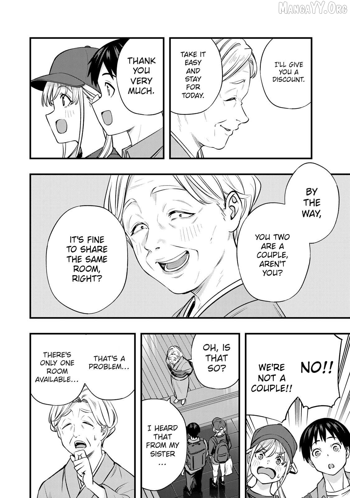 Sawaranaide Kotesashi-Kun Chapter 88 - page 6