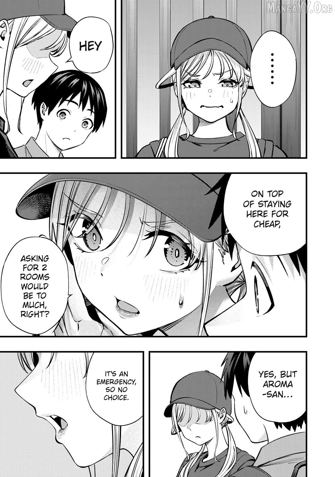 Sawaranaide Kotesashi-Kun Chapter 88 - page 7