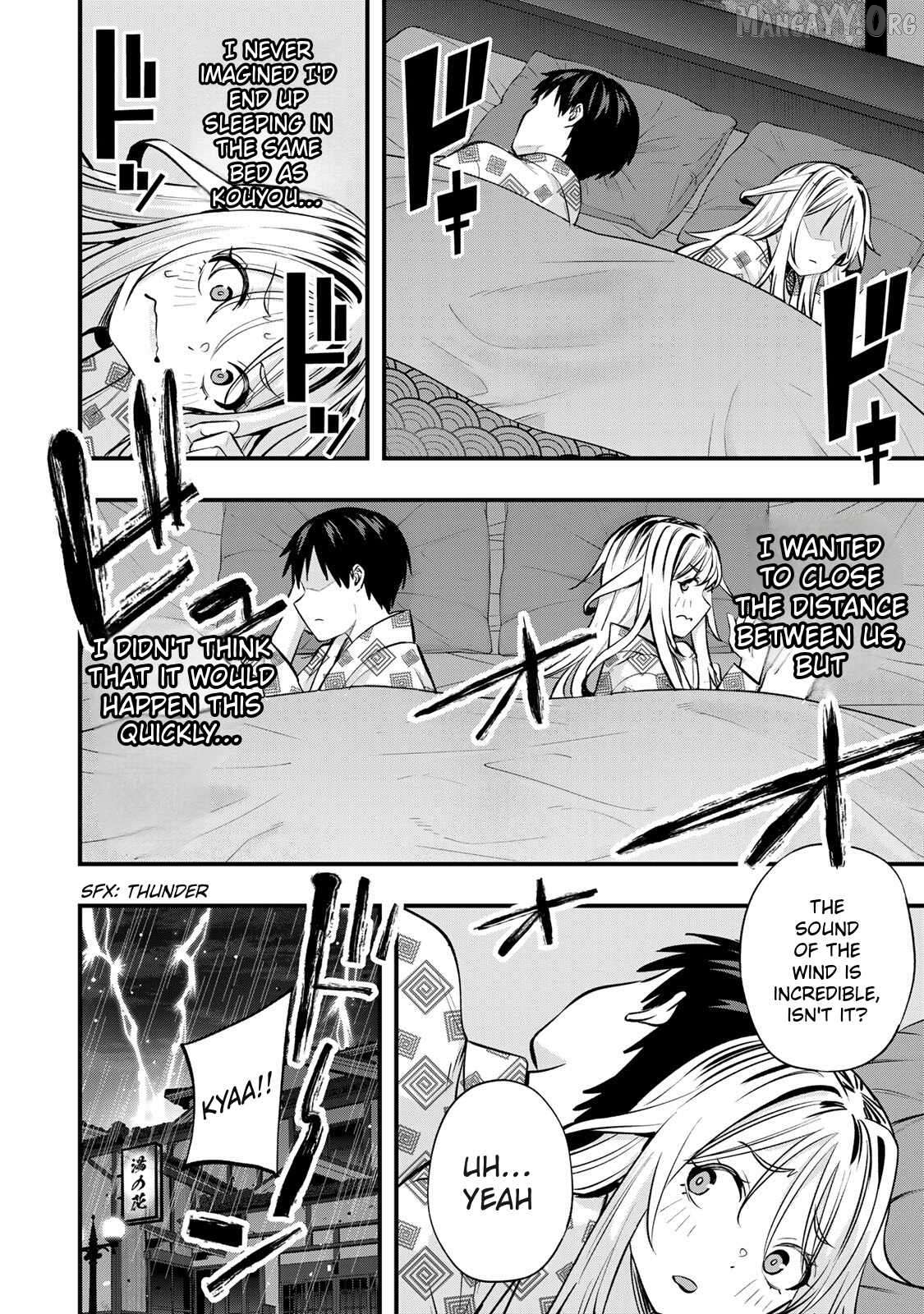 Sawaranaide Kotesashi-Kun Chapter 89 - page 10