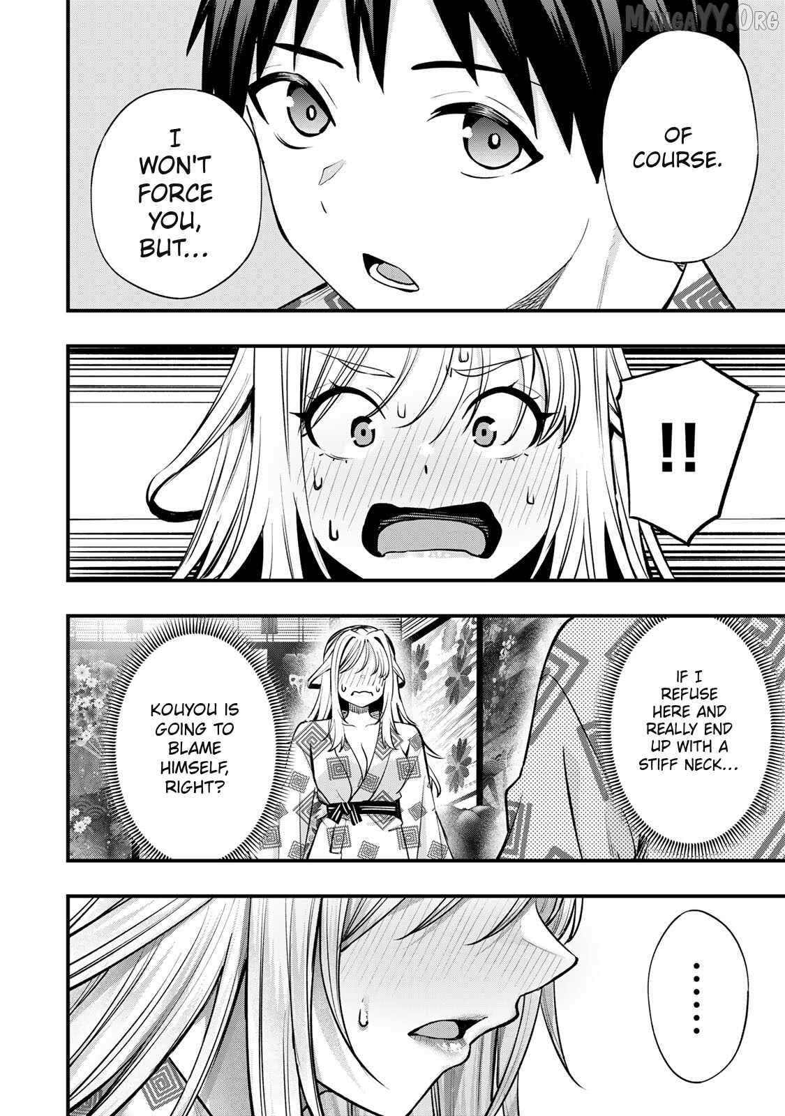 Sawaranaide Kotesashi-Kun Chapter 89 - page 8