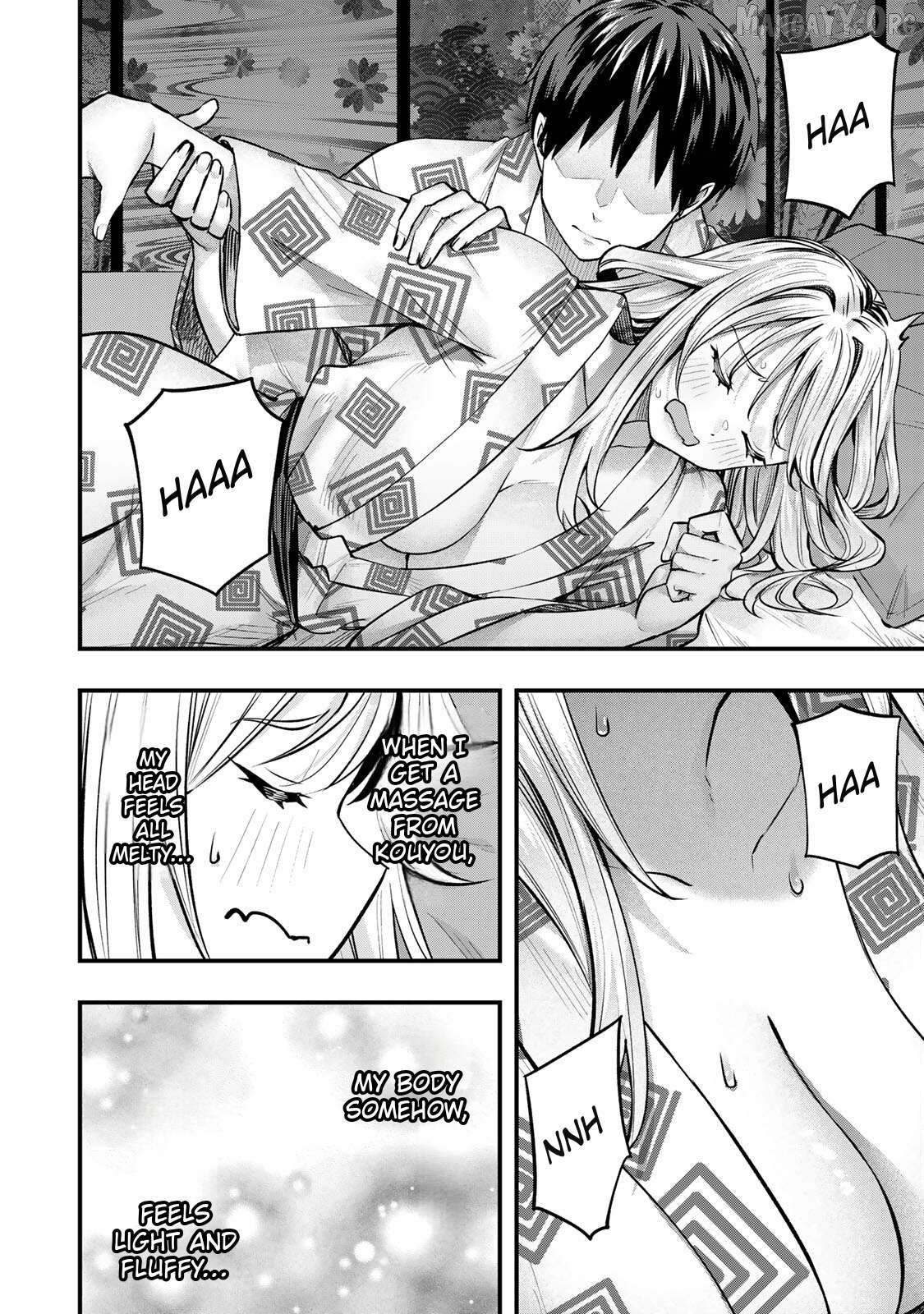 Sawaranaide Kotesashi-Kun Chapter 90 - page 10