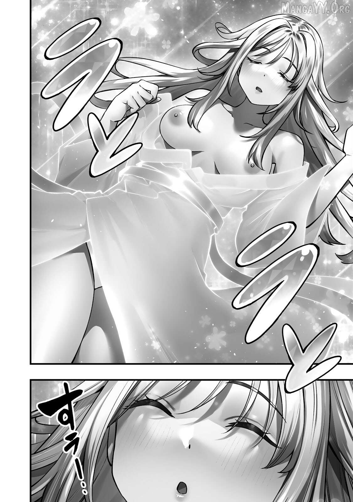 Sawaranaide Kotesashi-Kun Chapter 90 - page 12