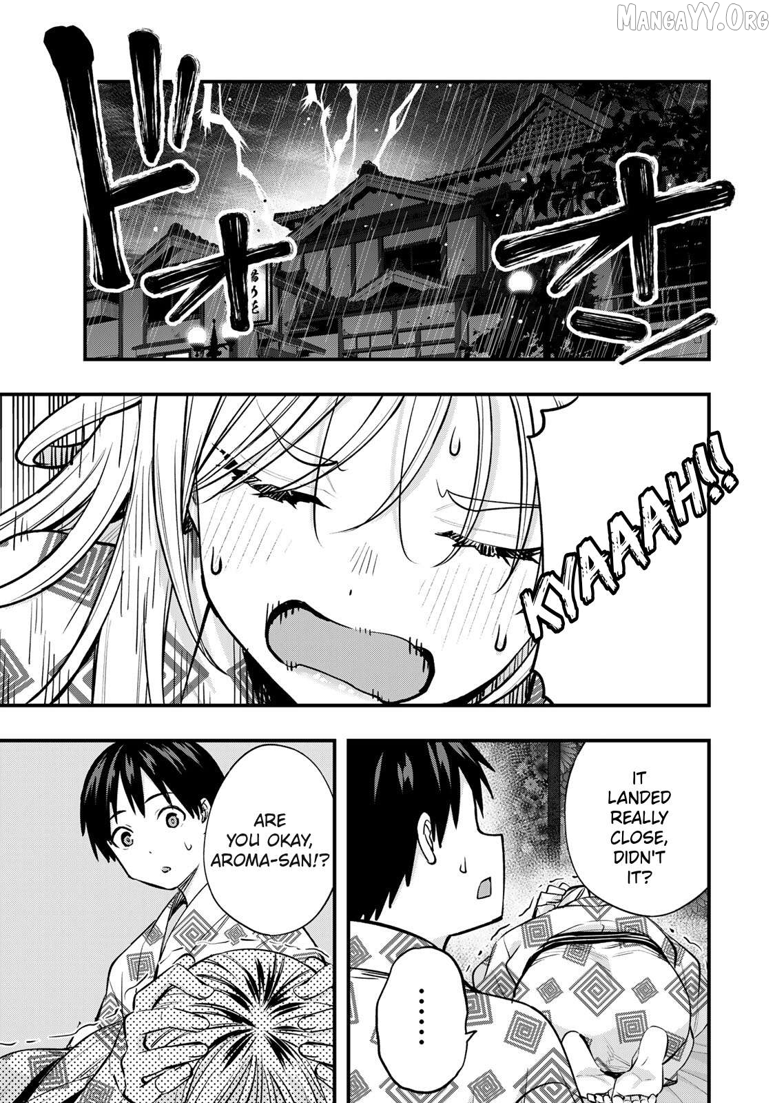 Sawaranaide Kotesashi-Kun Chapter 90 - page 13