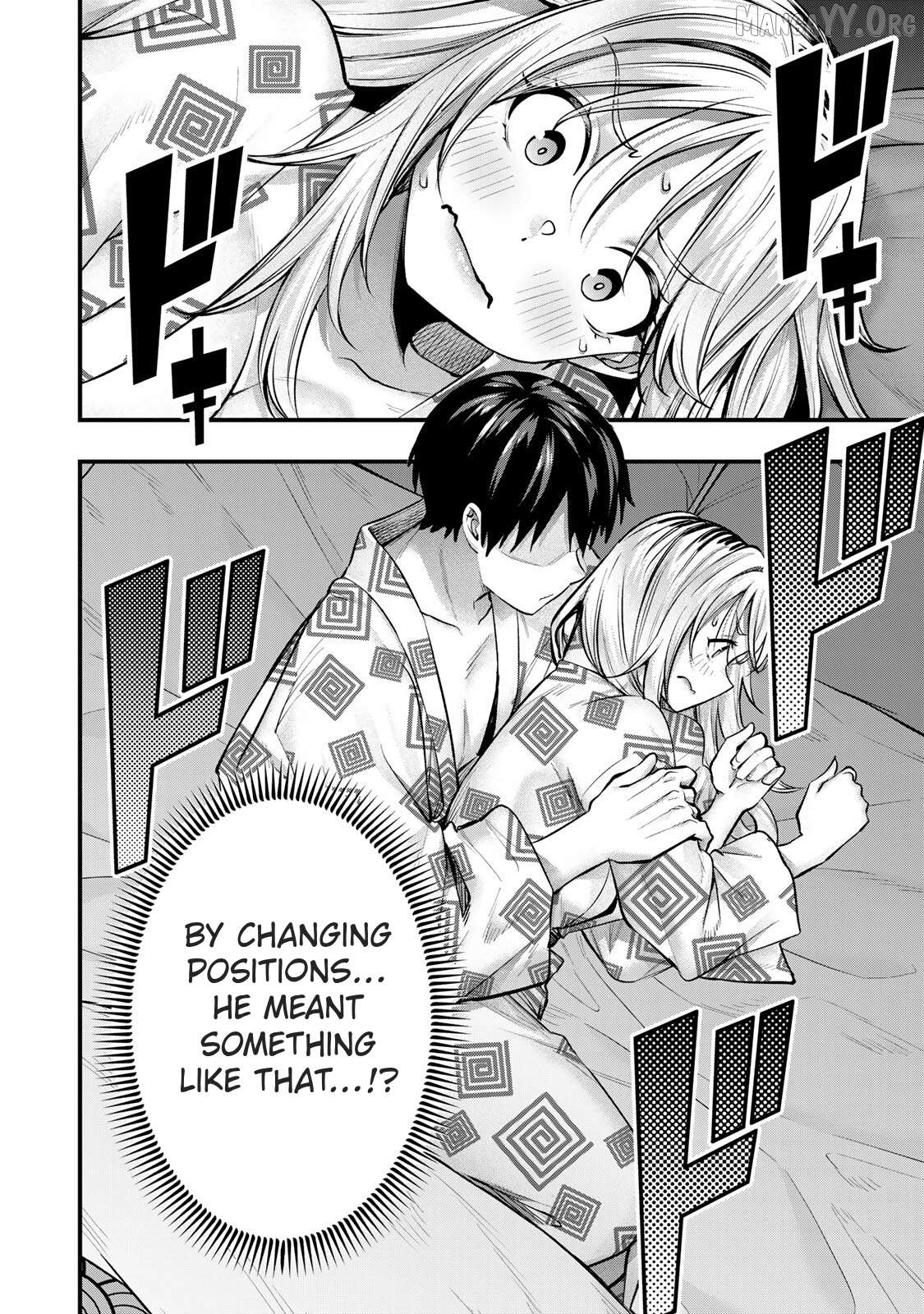 Sawaranaide Kotesashi-Kun Chapter 90 - page 8