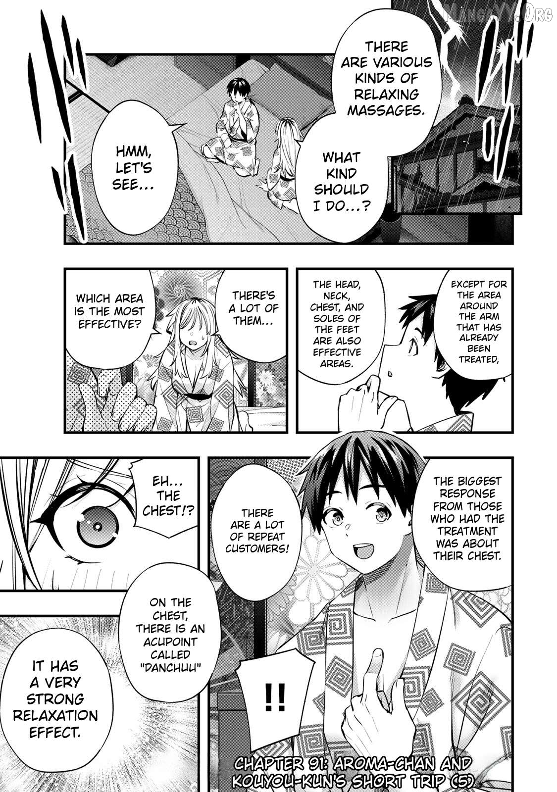 Sawaranaide Kotesashi-Kun Chapter 91 - page 1