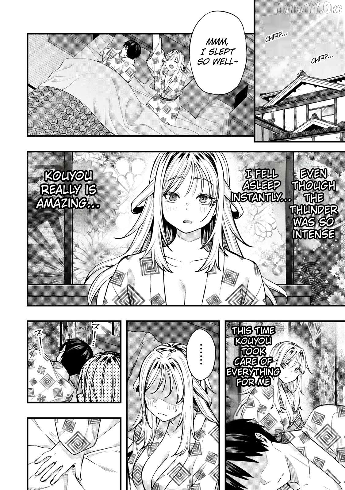 Sawaranaide Kotesashi-Kun Chapter 91 - page 13