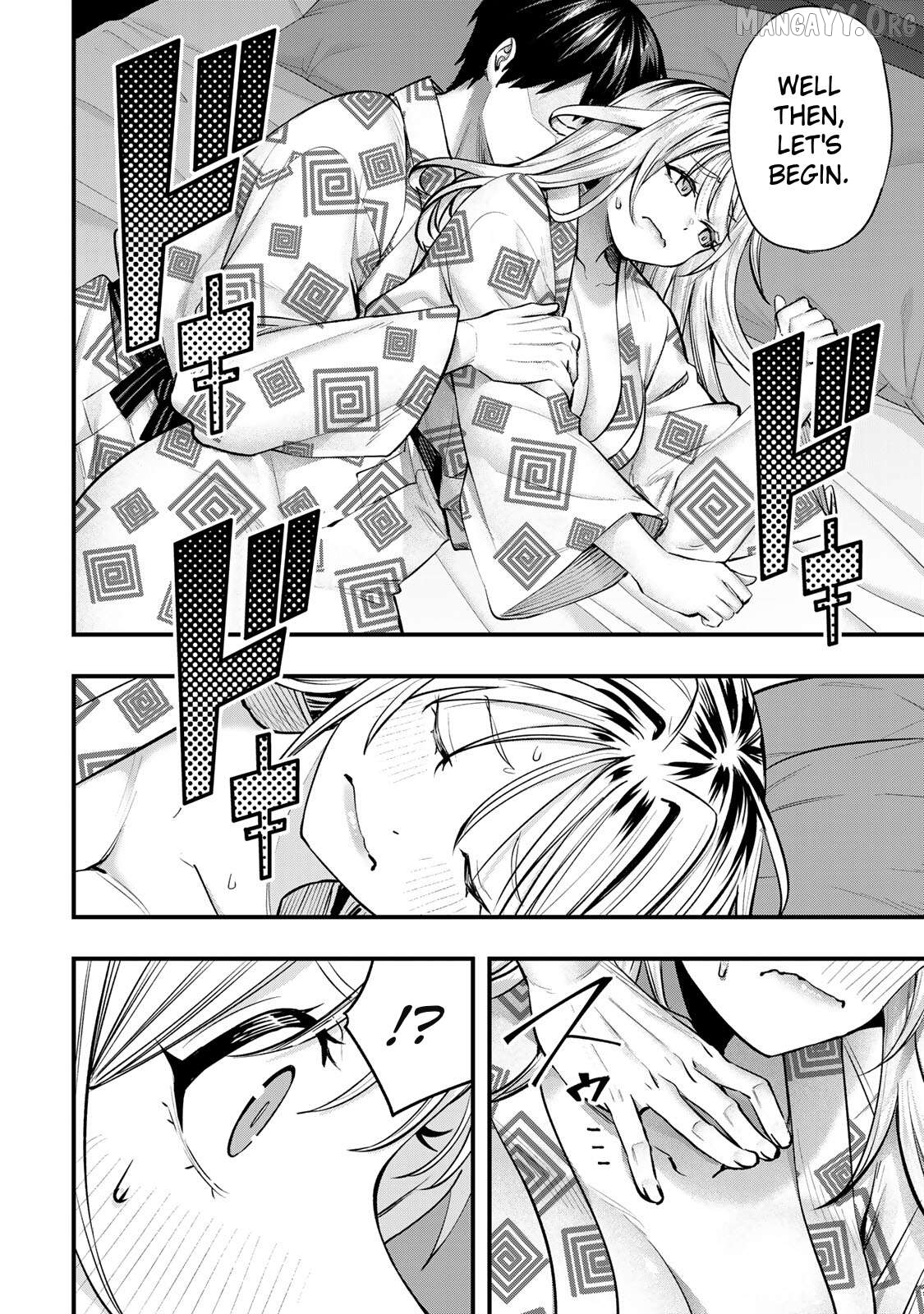 Sawaranaide Kotesashi-Kun Chapter 91 - page 4