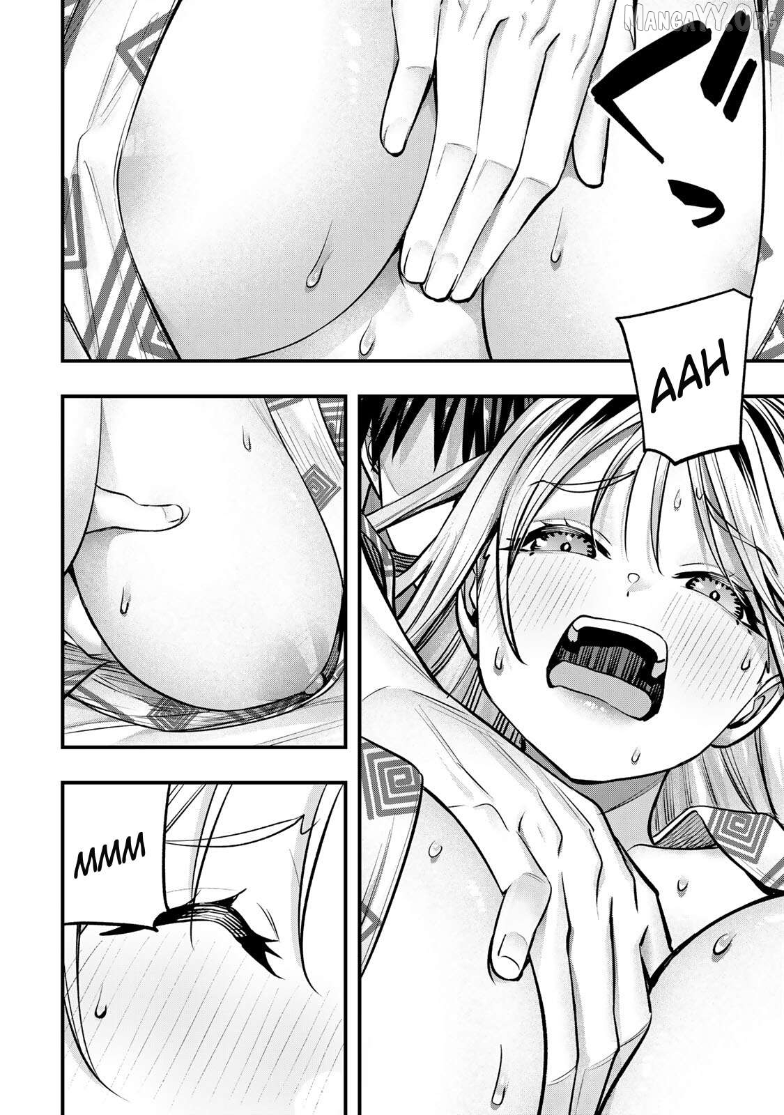 Sawaranaide Kotesashi-Kun Chapter 91 - page 6