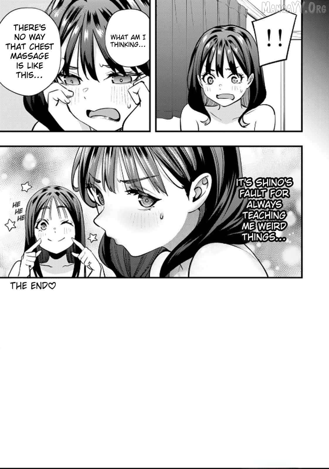 Sawaranaide Kotesashi-Kun Chapter 91.5 - page 7