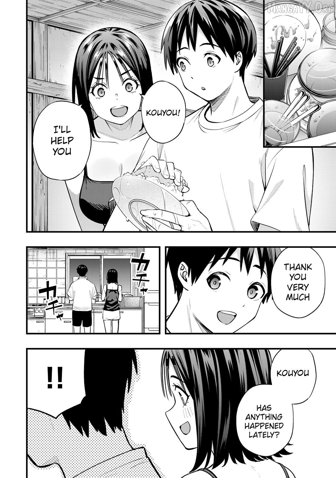 Sawaranaide Kotesashi-Kun Chapter 92 - page 10