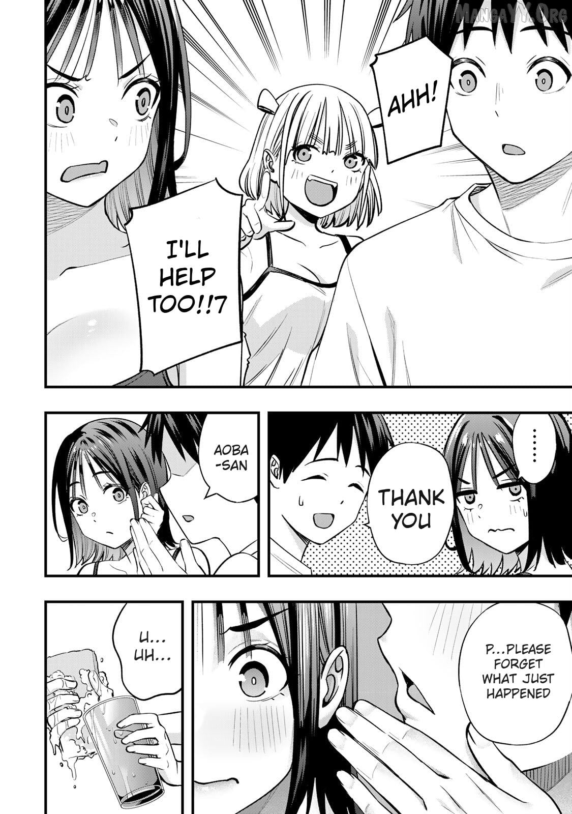 Sawaranaide Kotesashi-Kun Chapter 92 - page 12