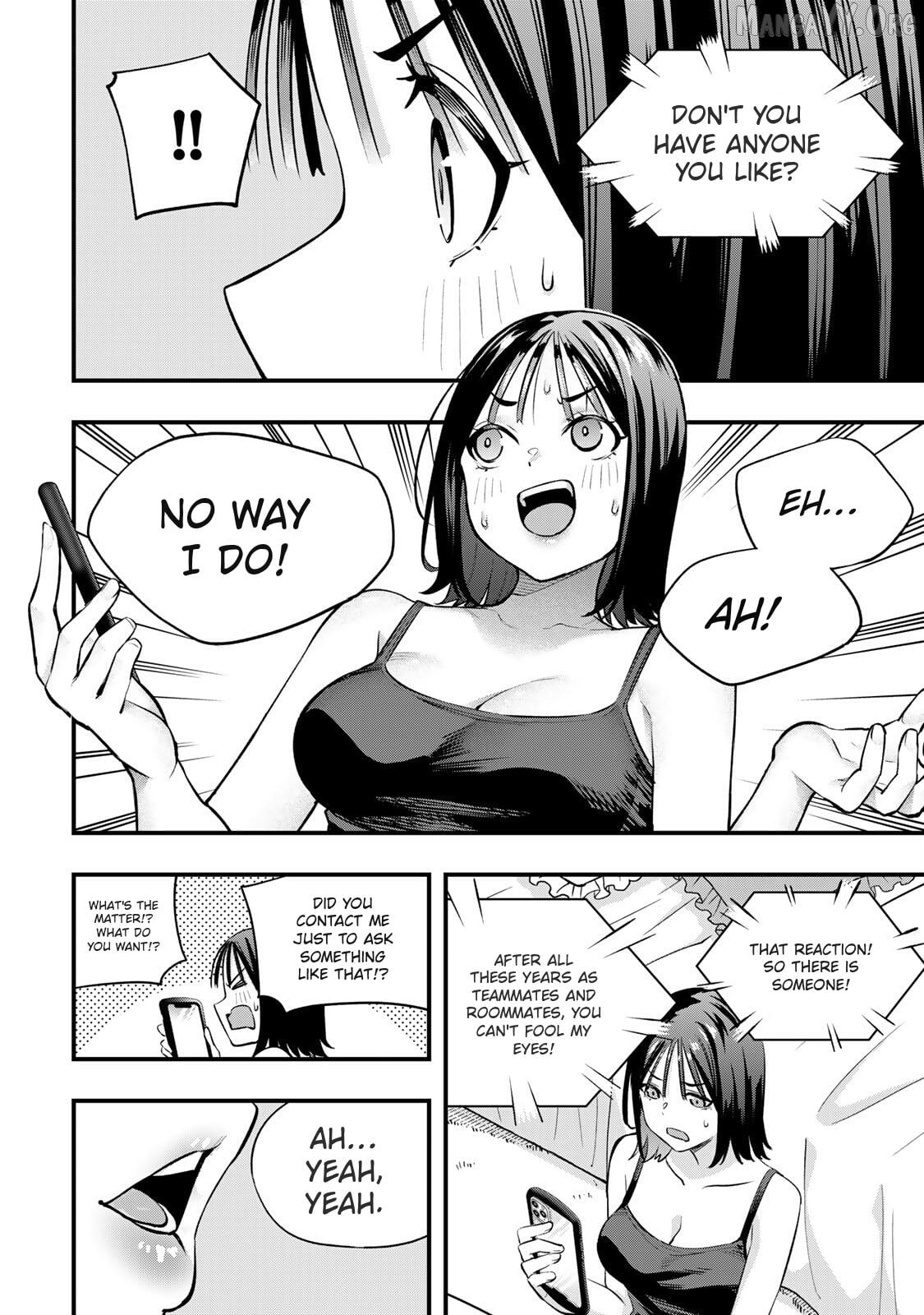 Sawaranaide Kotesashi-Kun Chapter 92 - page 4
