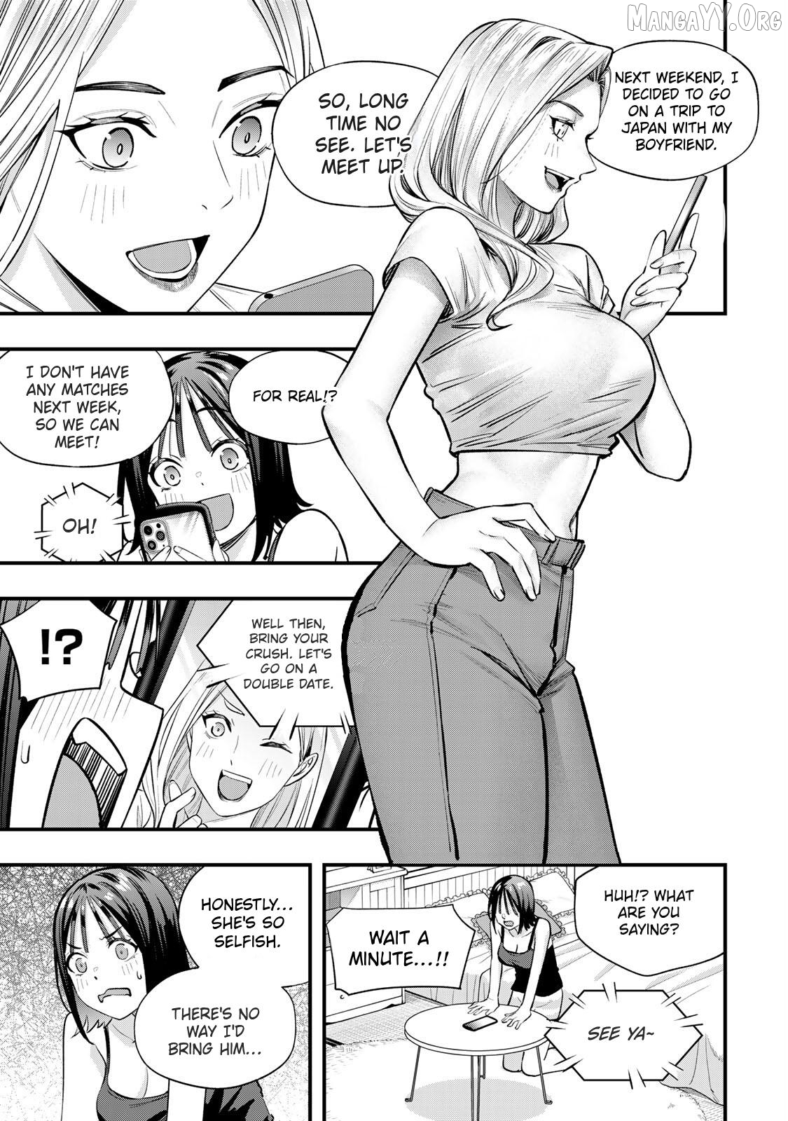 Sawaranaide Kotesashi-Kun Chapter 92 - page 5