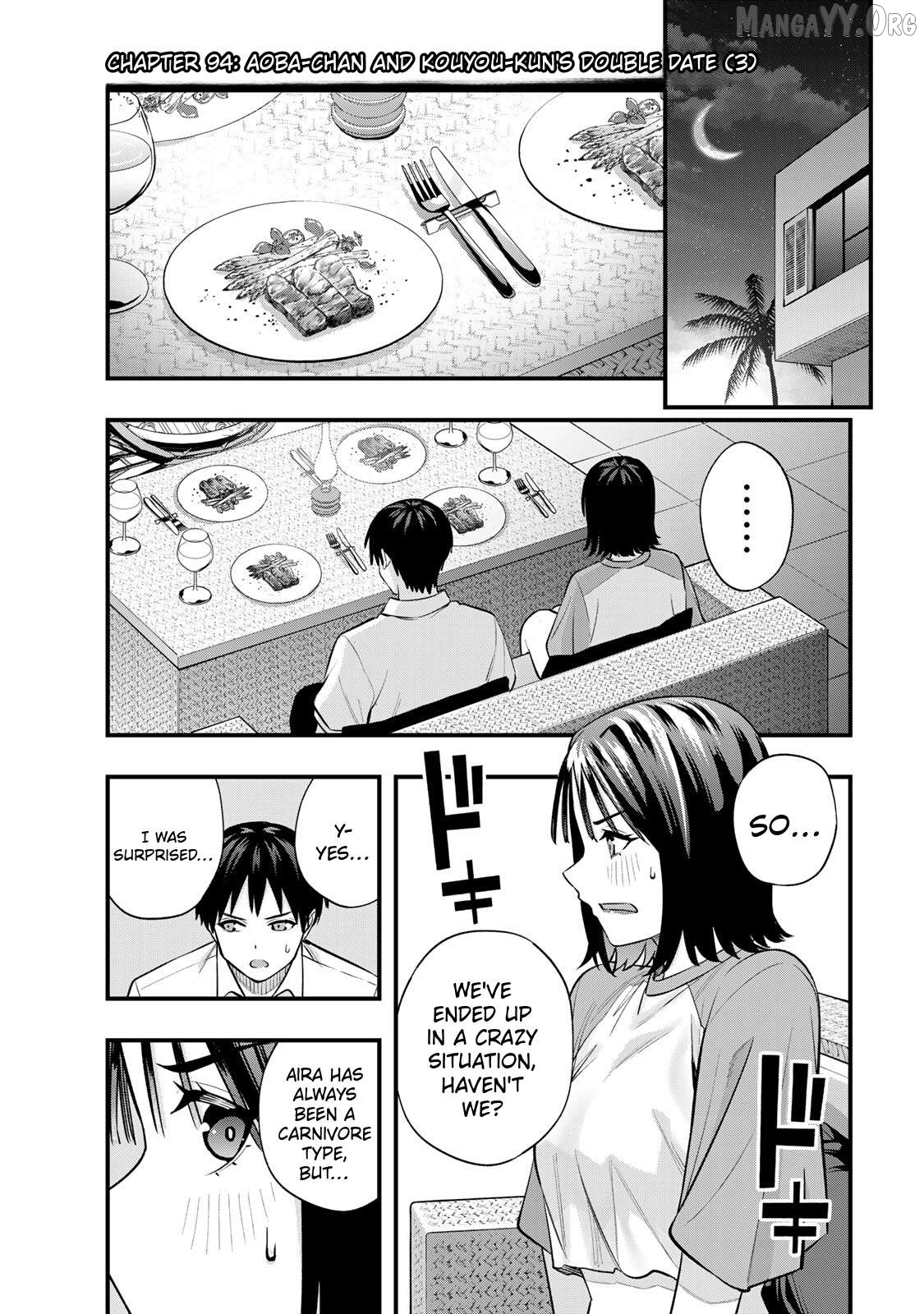 Sawaranaide Kotesashi-Kun Chapter 94 - page 3