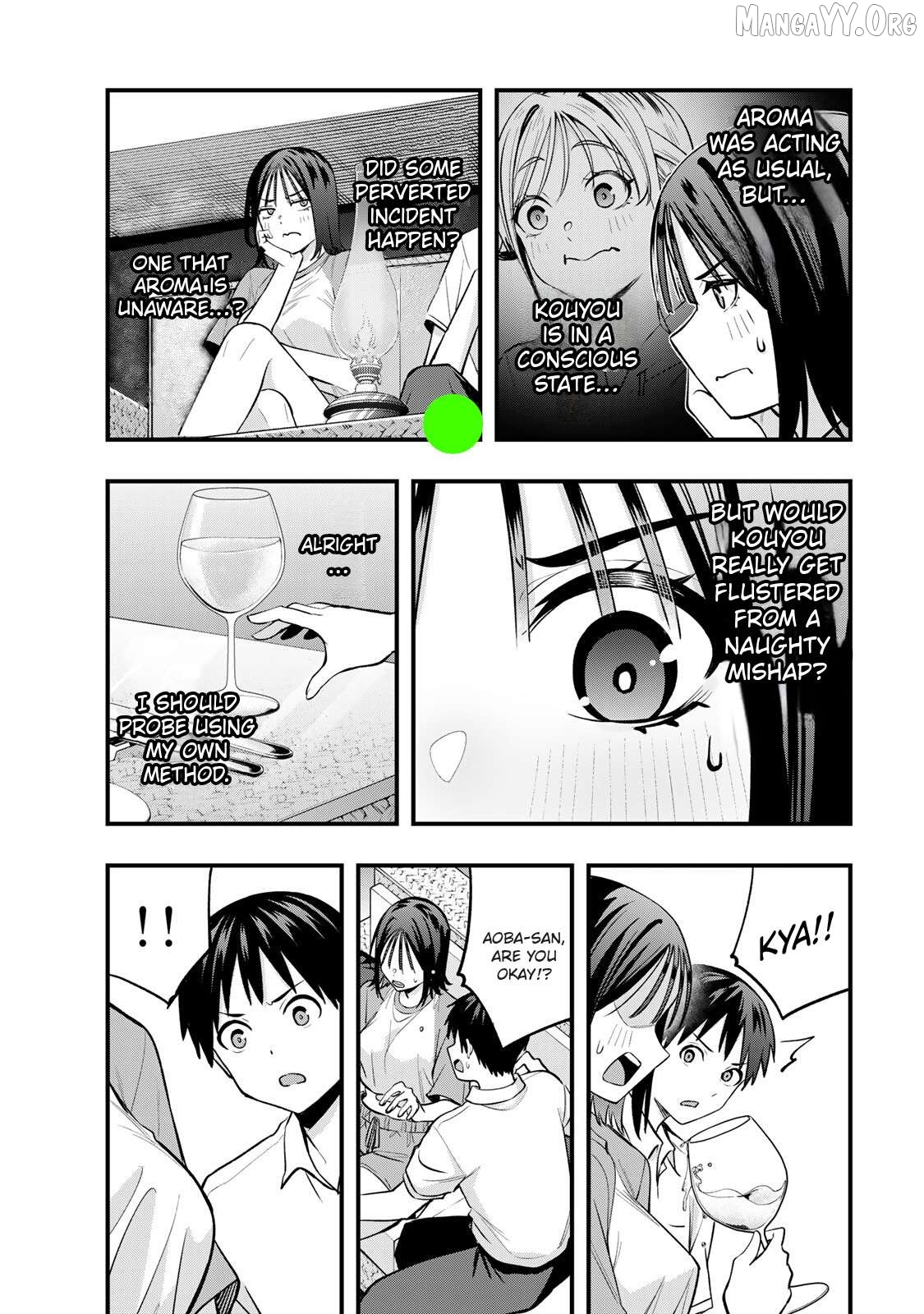 Sawaranaide Kotesashi-Kun Chapter 94 - page 7