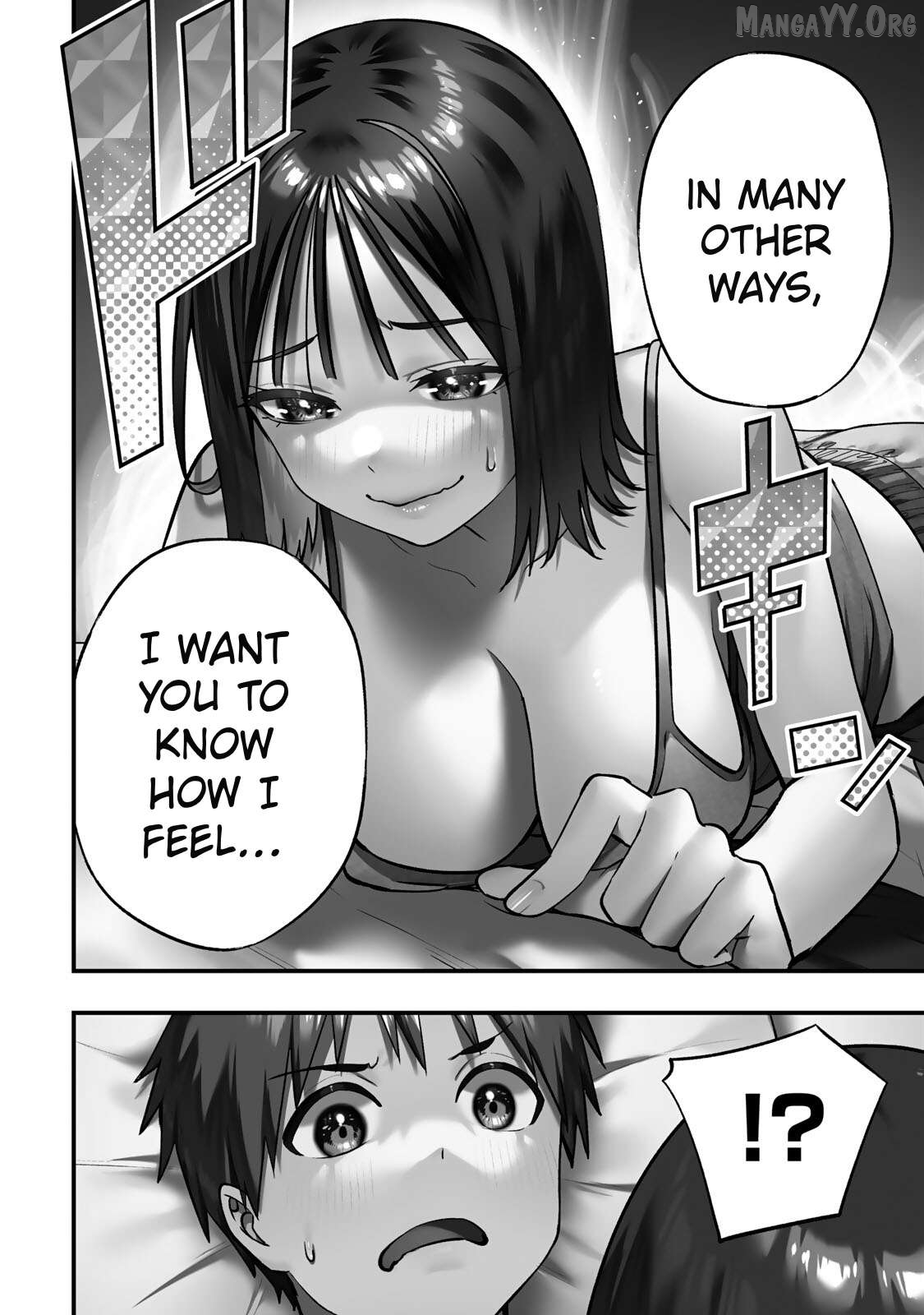 Sawaranaide Kotesashi-Kun Chapter 95 - page 21