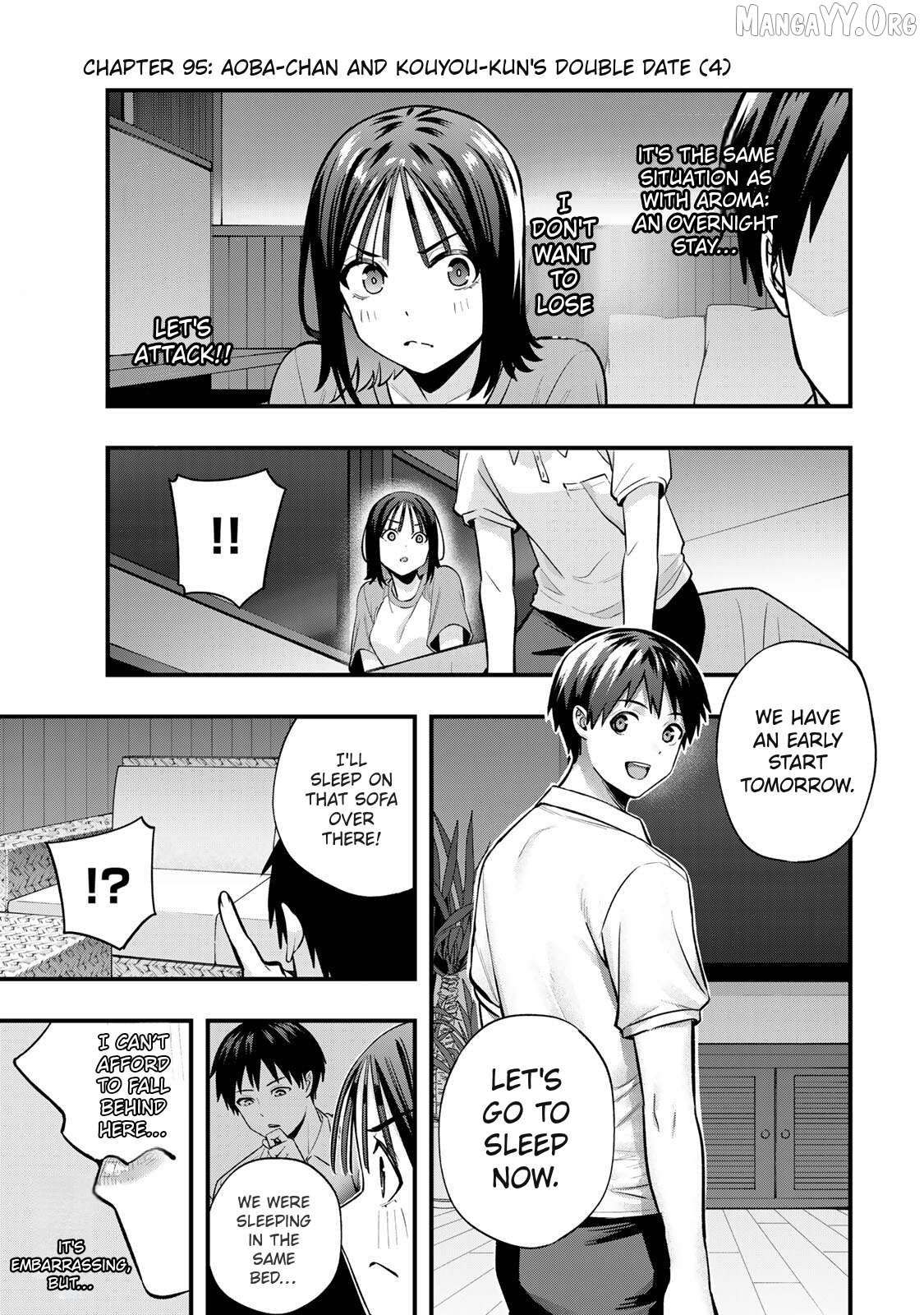Sawaranaide Kotesashi-Kun Chapter 95 - page 3