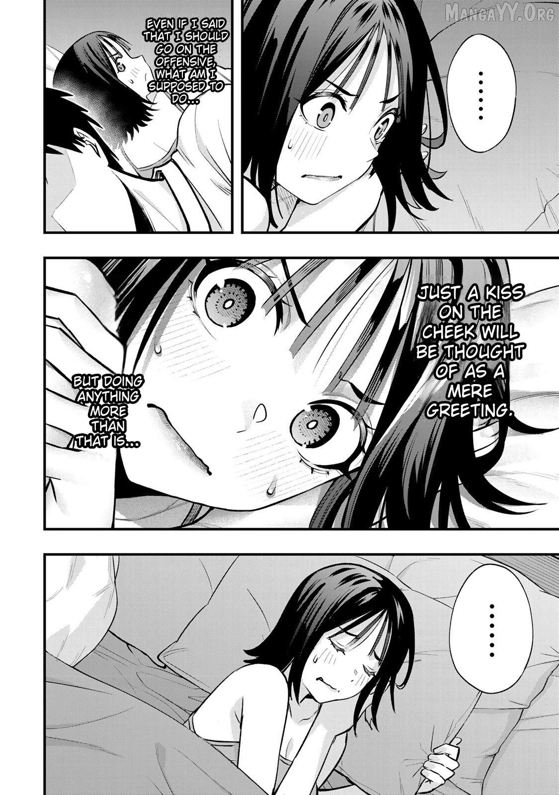 Sawaranaide Kotesashi-Kun Chapter 95 - page 6