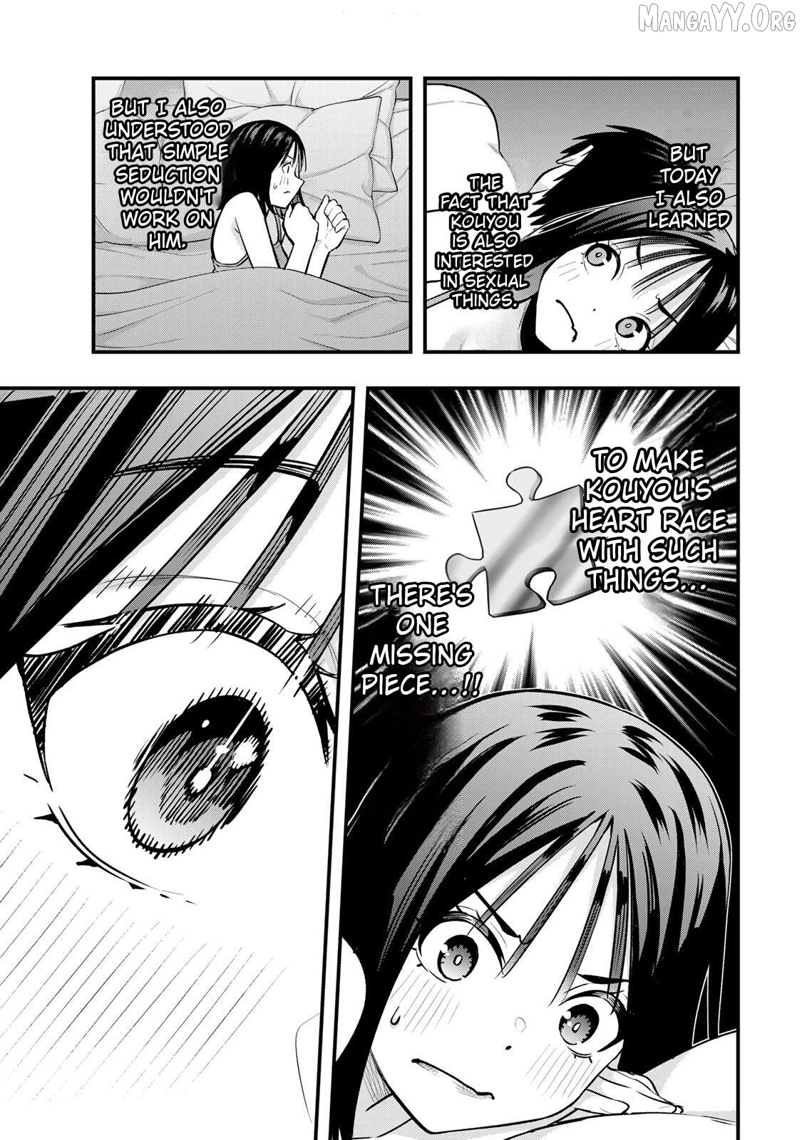Sawaranaide Kotesashi-Kun Chapter 95 - page 7