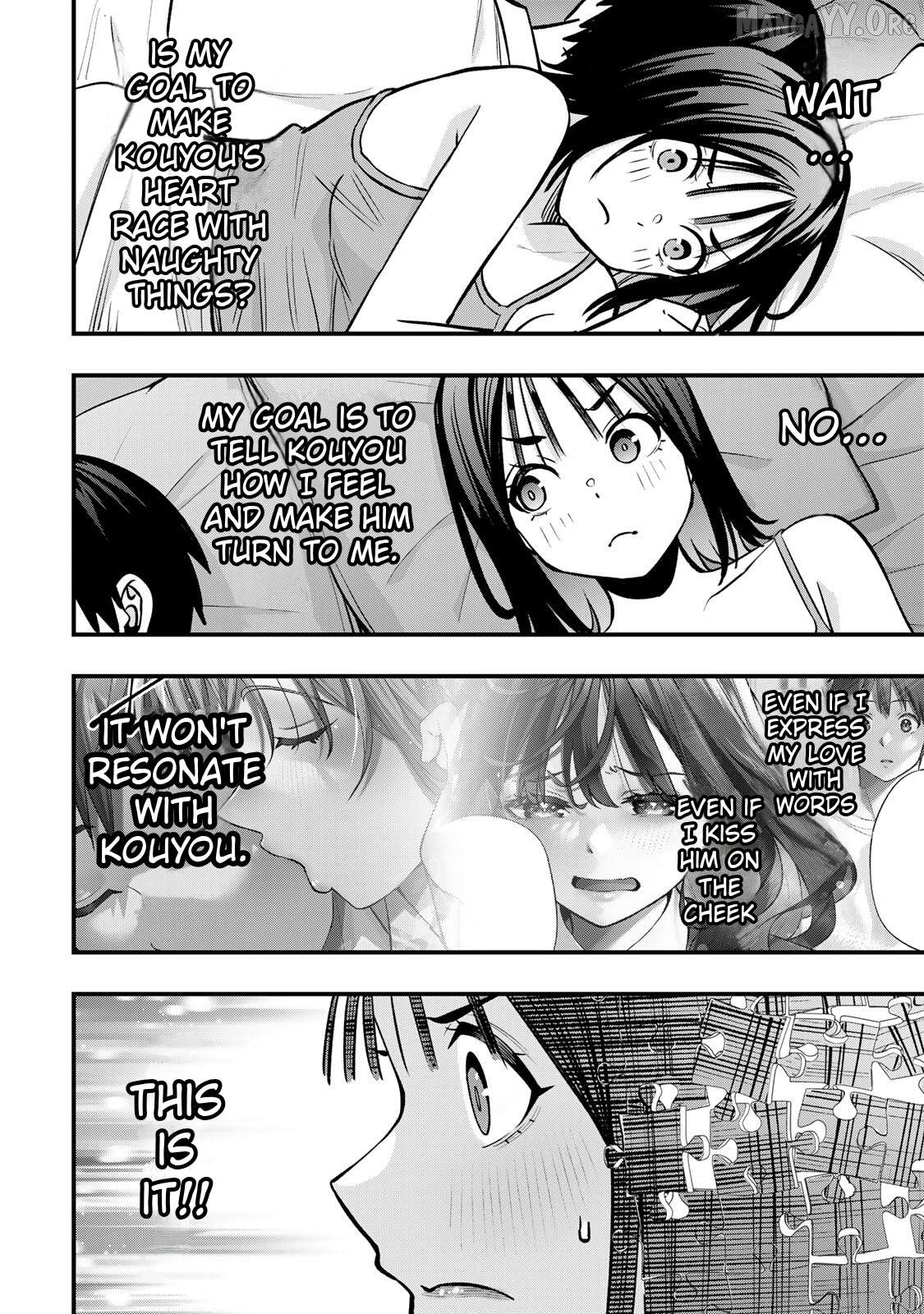 Sawaranaide Kotesashi-Kun Chapter 95 - page 8