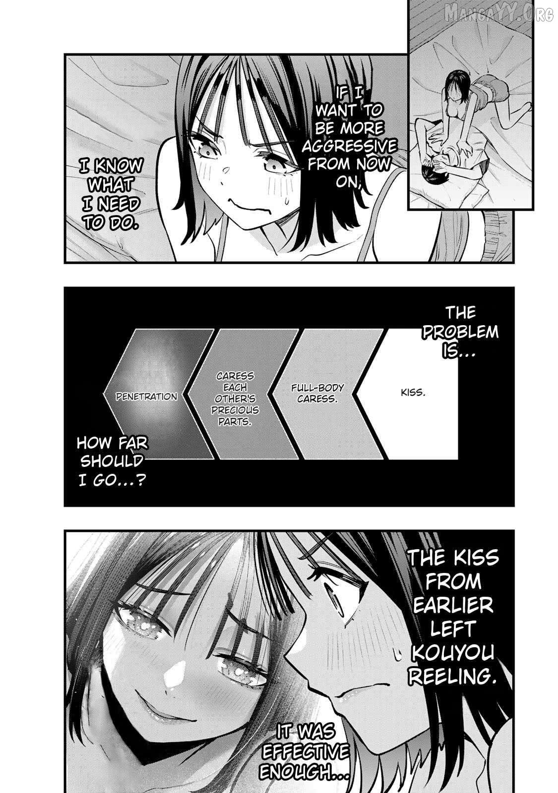 Sawaranaide Kotesashi-Kun Chapter 96 - page 5
