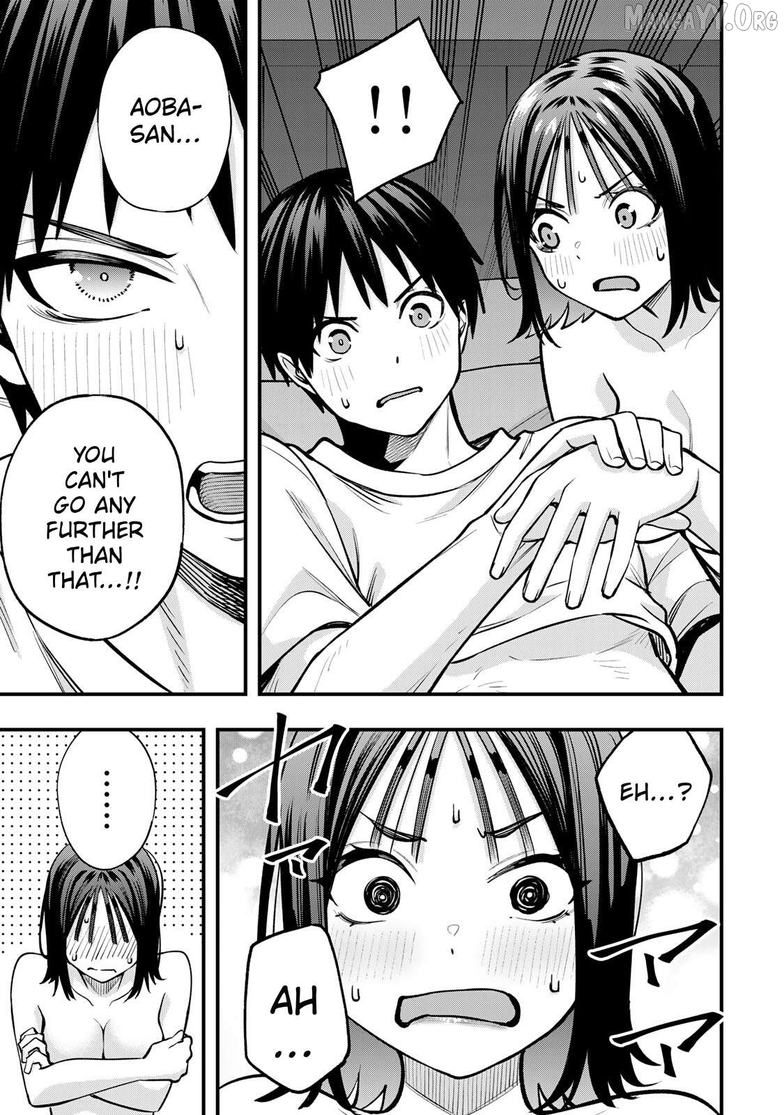 Sawaranaide Kotesashi-Kun Chapter 97 - page 11