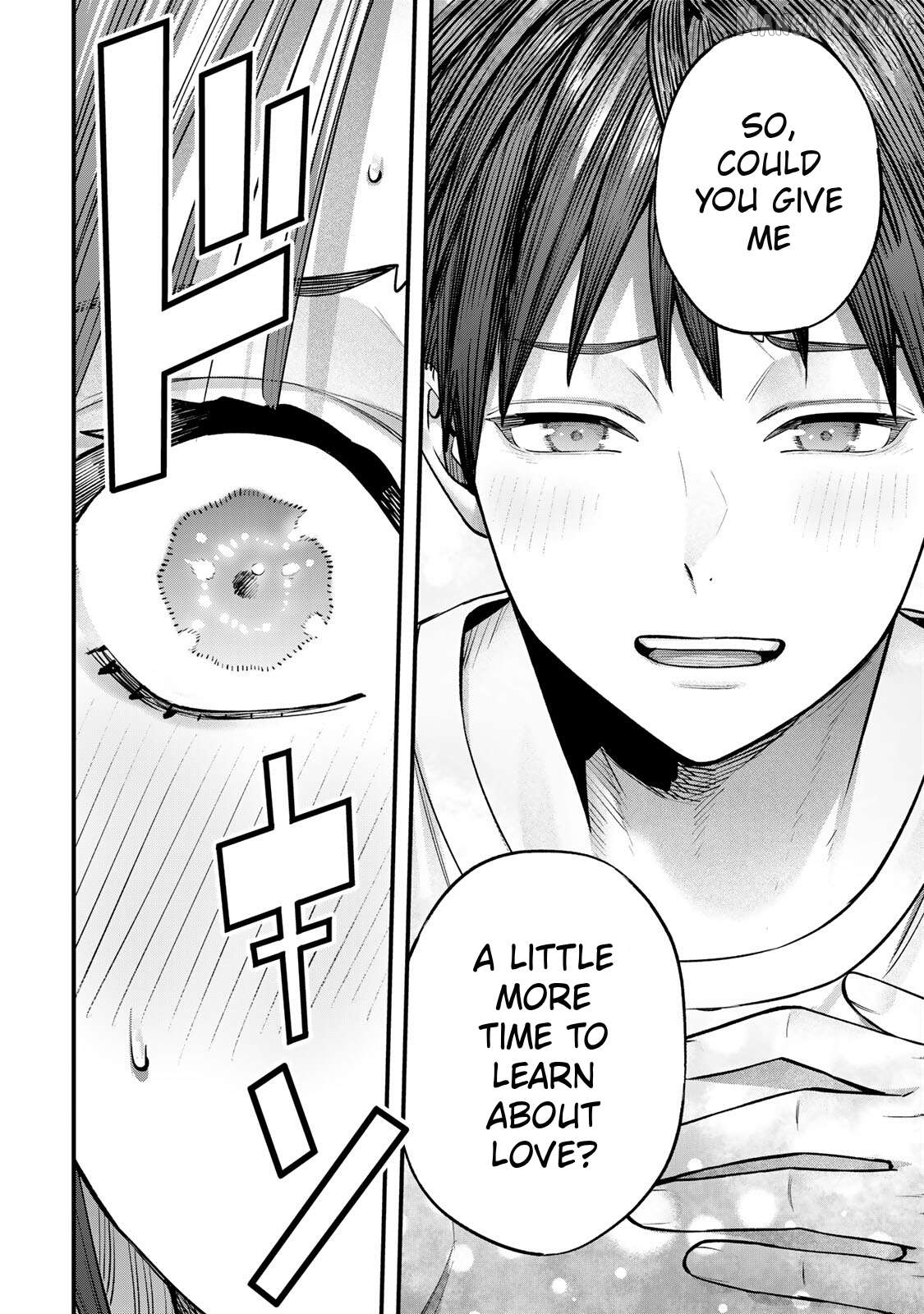 Sawaranaide Kotesashi-Kun Chapter 97 - page 16