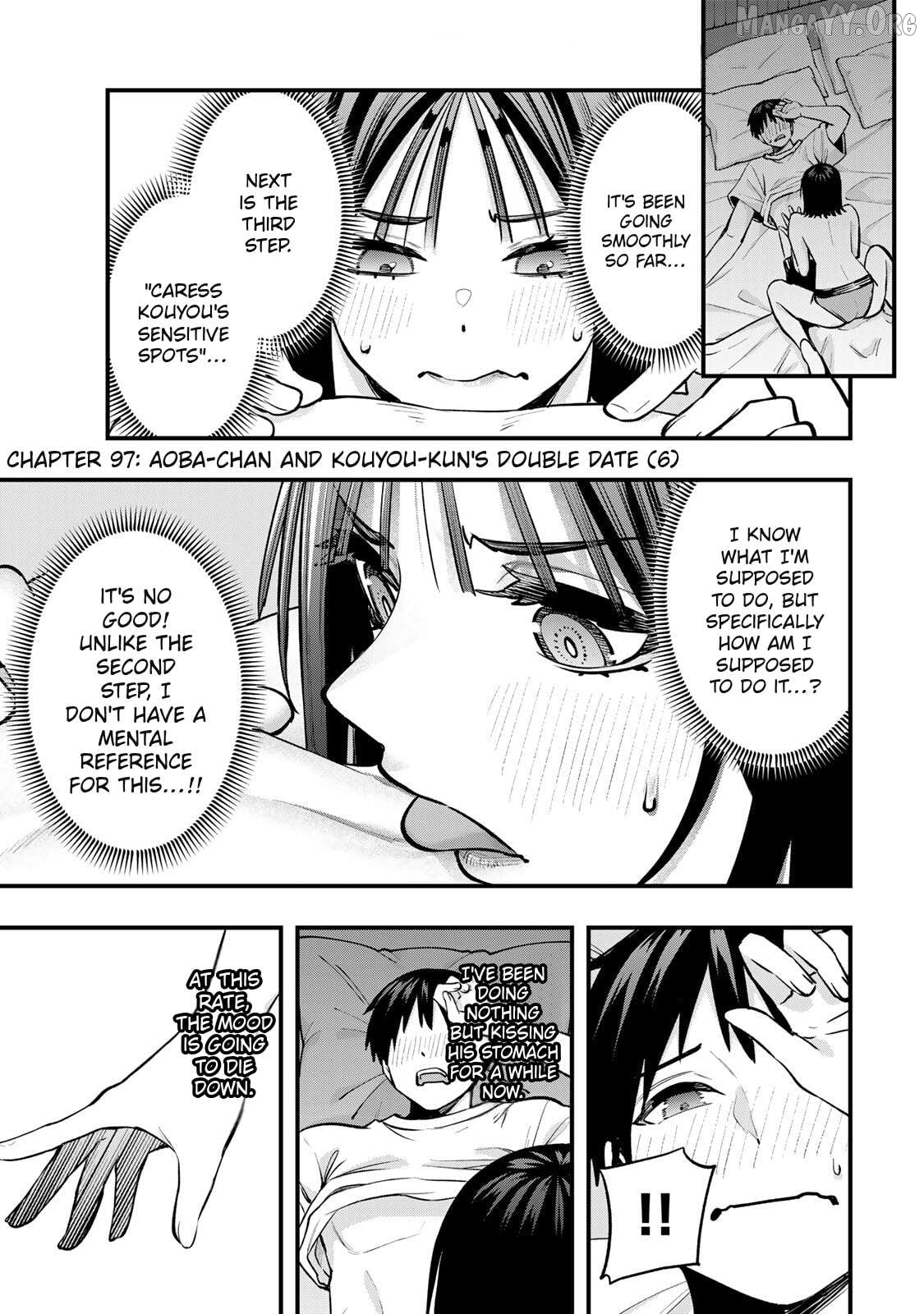 Sawaranaide Kotesashi-Kun Chapter 97 - page 3