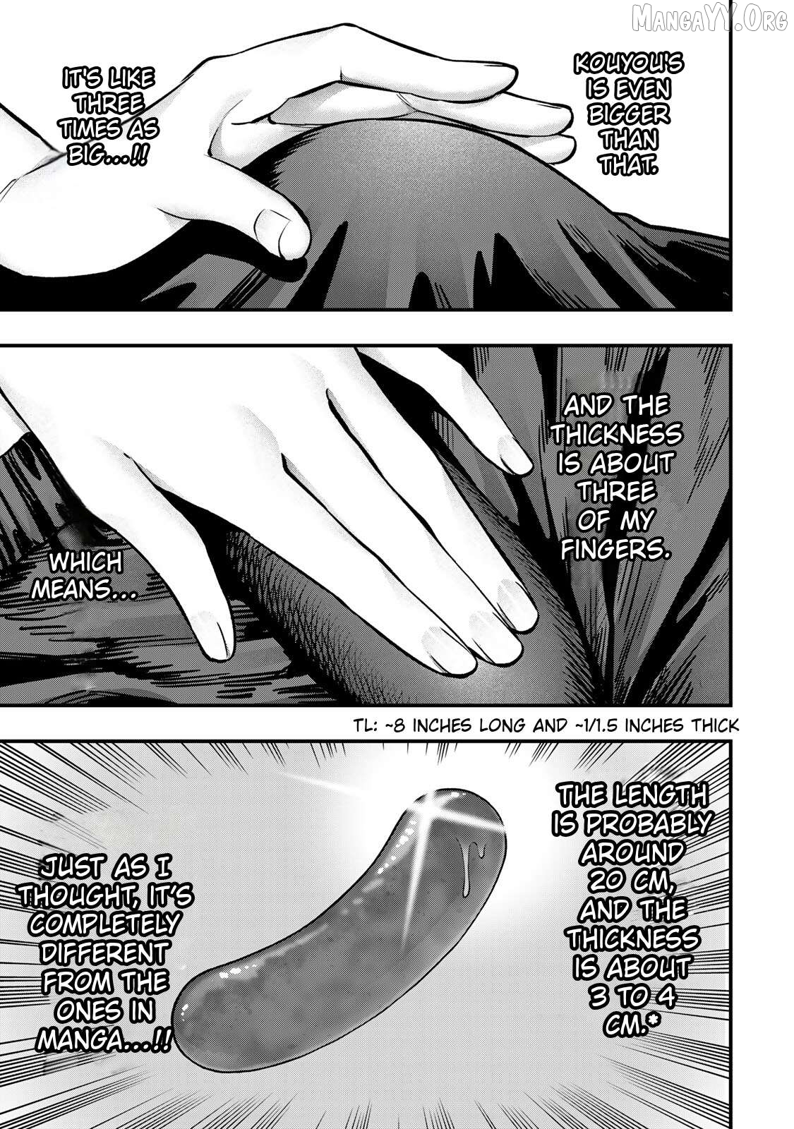 Sawaranaide Kotesashi-Kun Chapter 97 - page 7