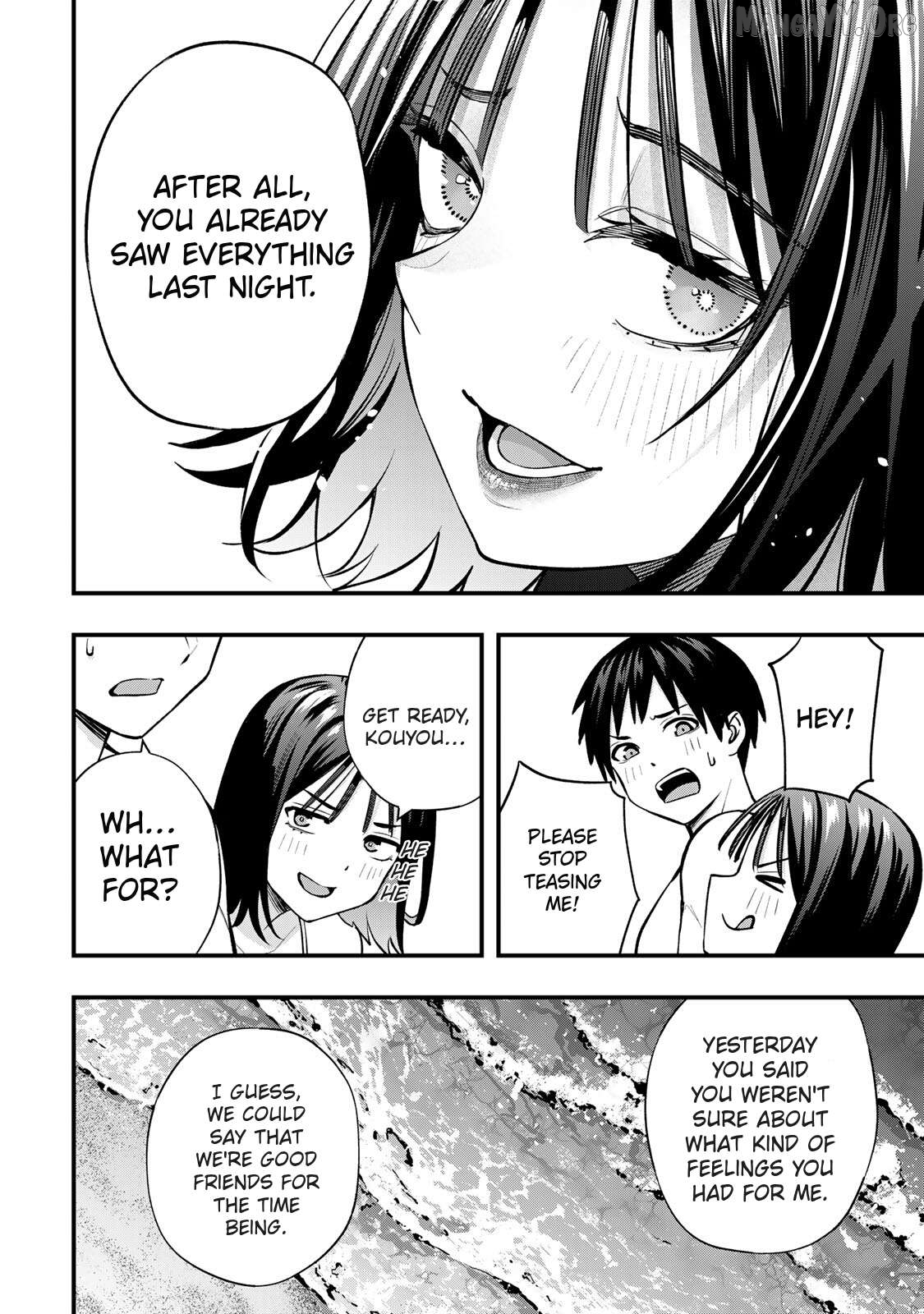 Sawaranaide Kotesashi-Kun Chapter 98 - page 6