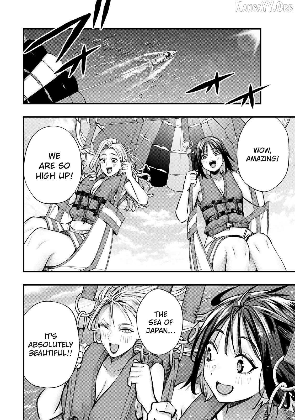 Sawaranaide Kotesashi-Kun Chapter 98 - page 8