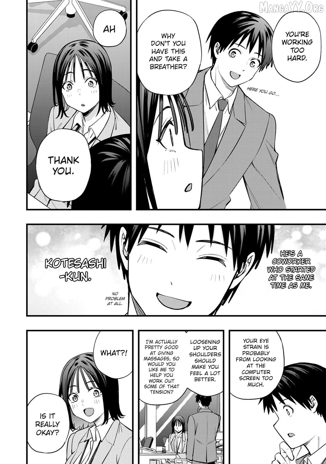 Sawaranaide Kotesashi-Kun Chapter 99.5 - page 4