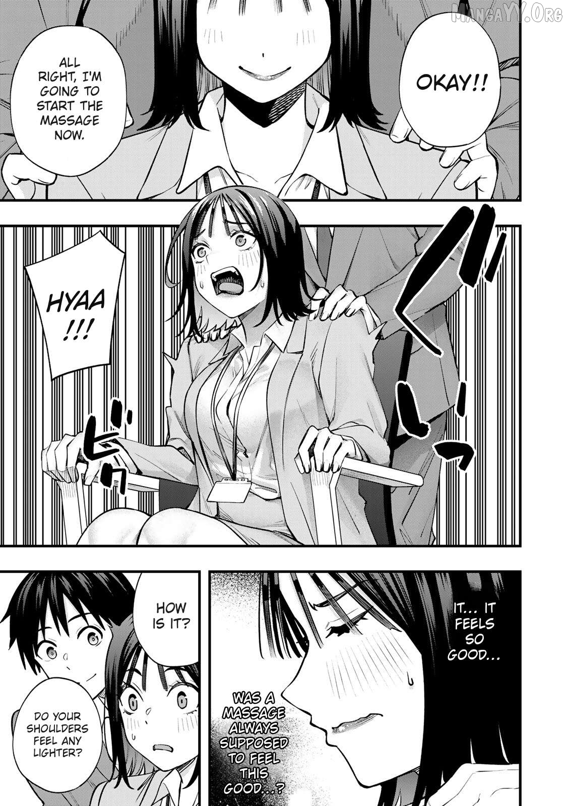 Sawaranaide Kotesashi-Kun Chapter 99.5 - page 5