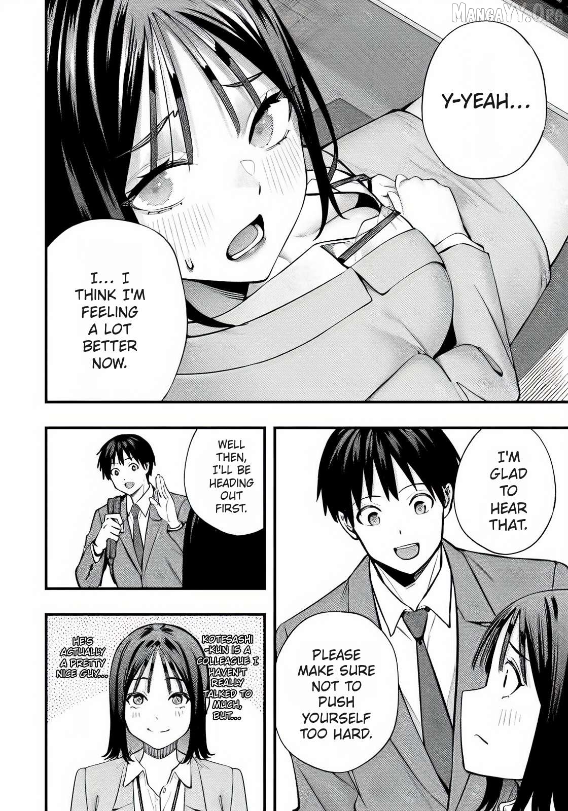 Sawaranaide Kotesashi-Kun Chapter 99.5 - page 6
