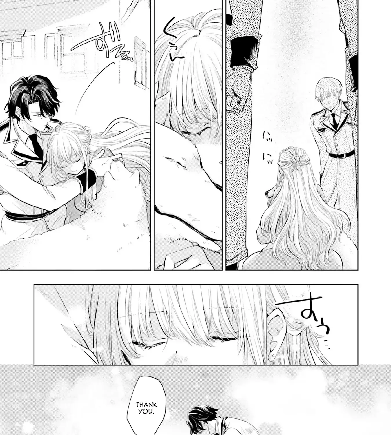 Isekai Kara Seijo ga Kuru You Nanode, Jamamono wa Kieyou to Omoimasu Chapter 8 - page 13
