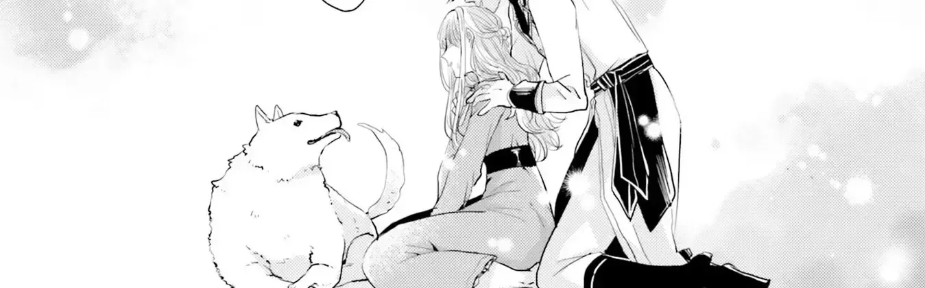 Isekai Kara Seijo ga Kuru You Nanode, Jamamono wa Kieyou to Omoimasu Chapter 8 - page 14