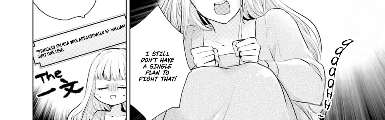 Isekai Kara Seijo ga Kuru You Nanode, Jamamono wa Kieyou to Omoimasu Chapter 8 - page 16