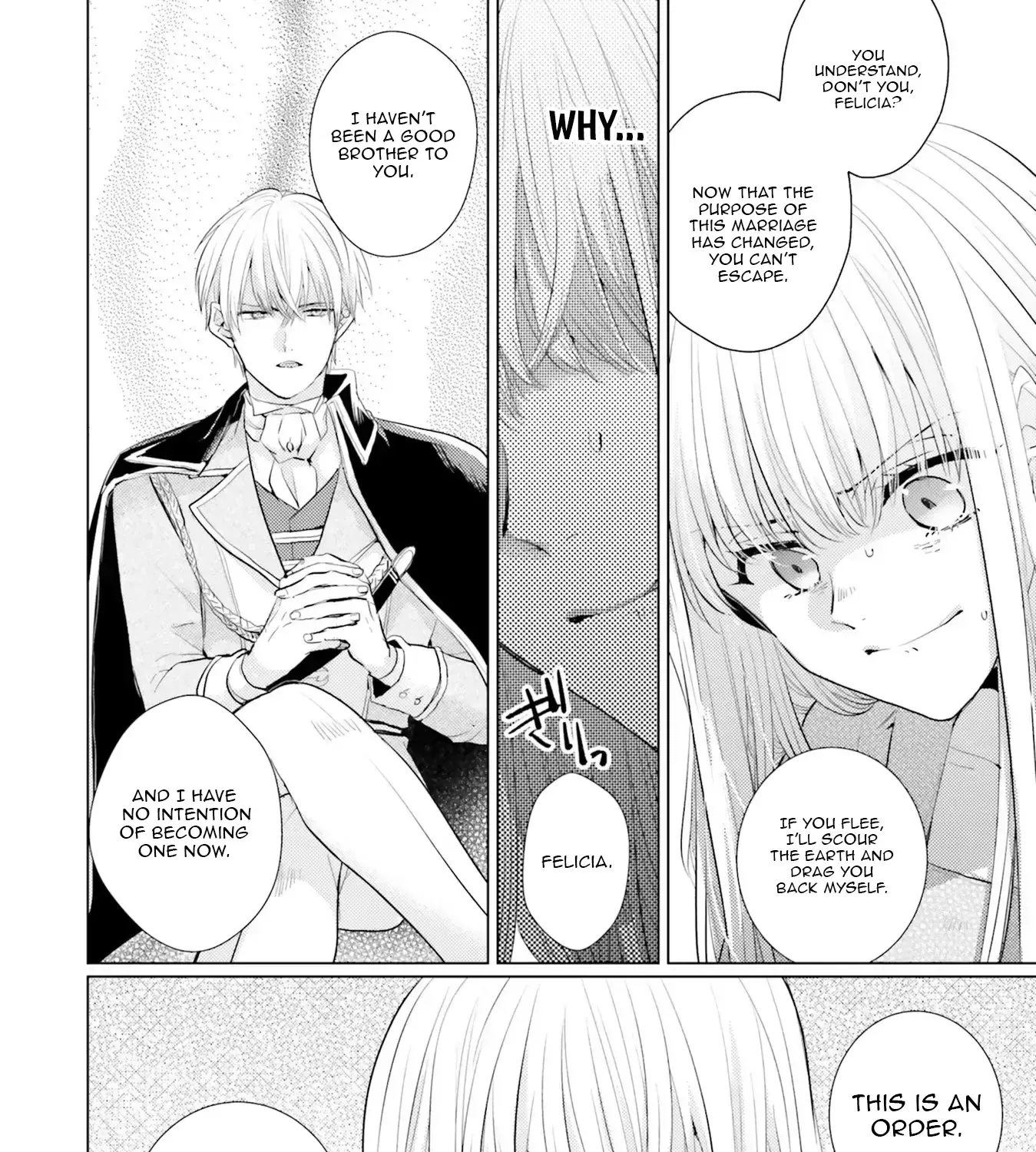 Isekai Kara Seijo ga Kuru You Nanode, Jamamono wa Kieyou to Omoimasu Chapter 8 - page 27