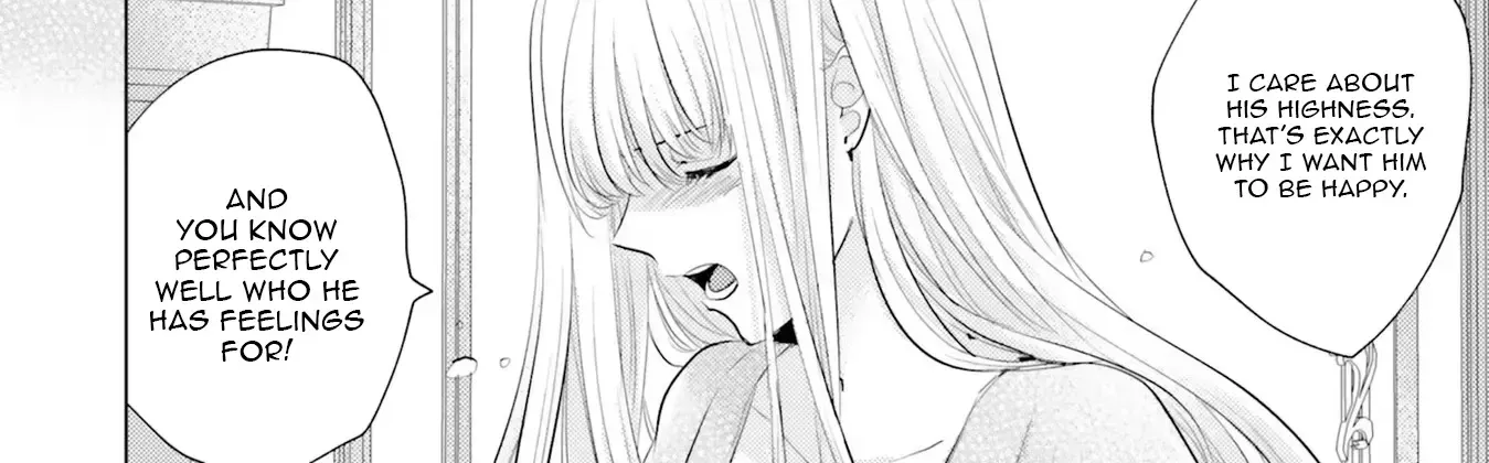 Isekai Kara Seijo ga Kuru You Nanode, Jamamono wa Kieyou to Omoimasu Chapter 8 - page 32