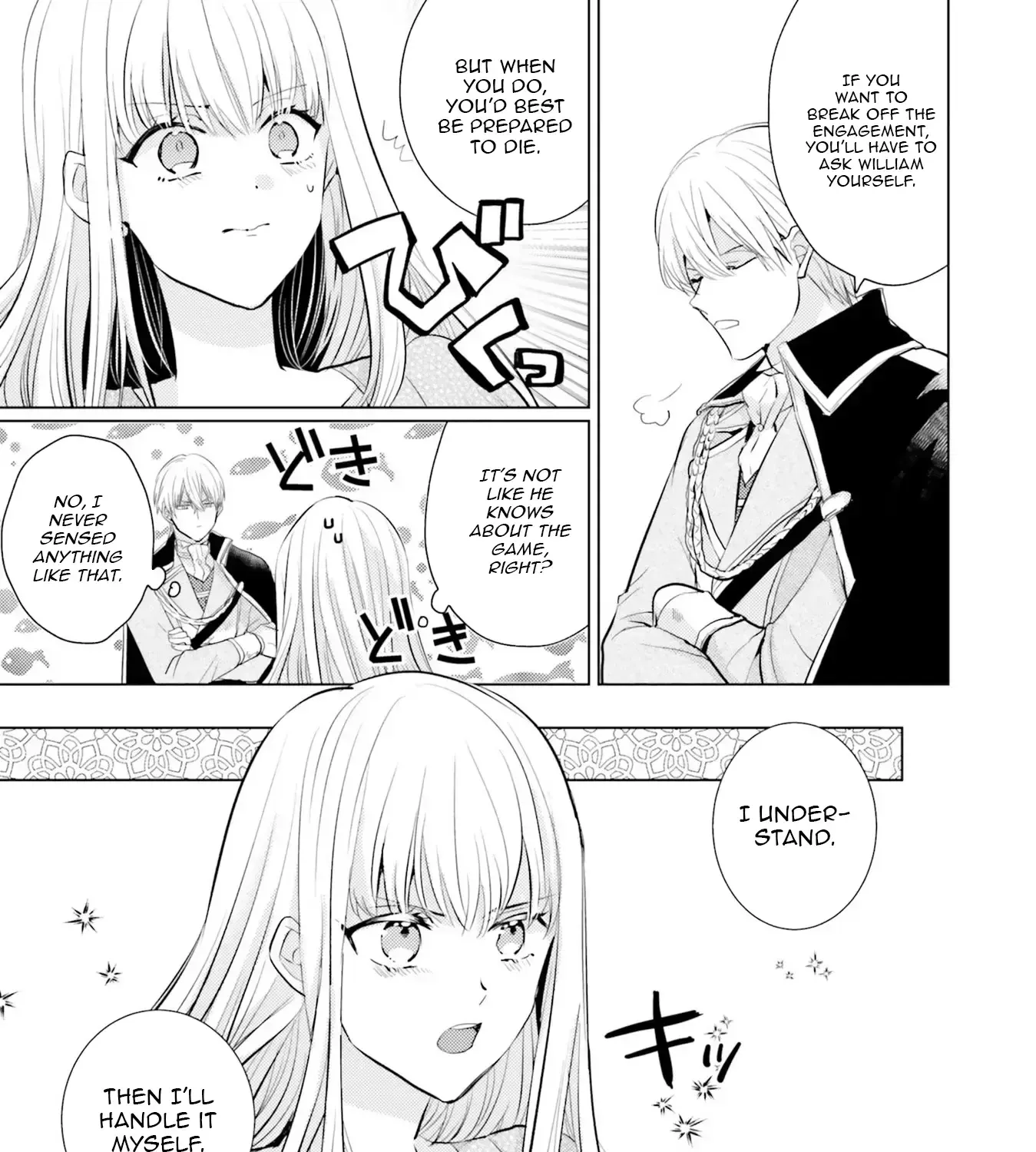 Isekai Kara Seijo ga Kuru You Nanode, Jamamono wa Kieyou to Omoimasu Chapter 8 - page 41