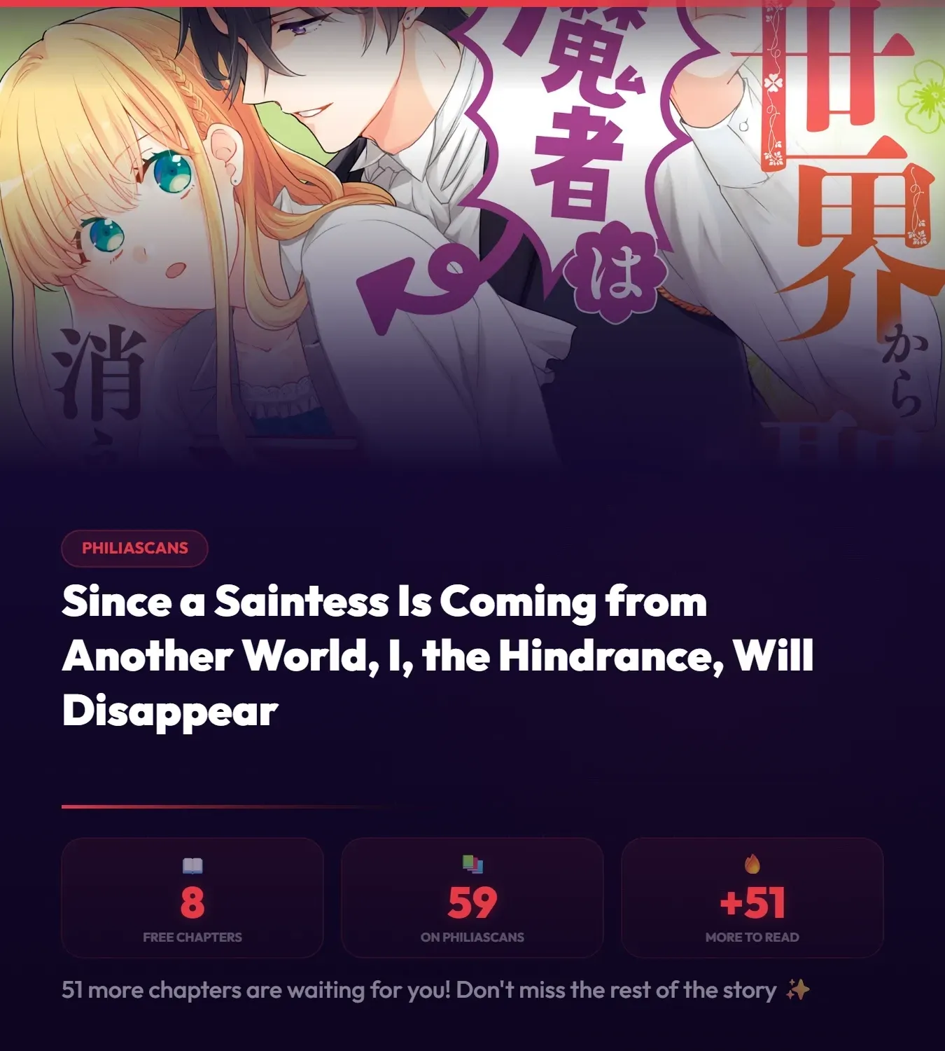 Isekai Kara Seijo ga Kuru You Nanode, Jamamono wa Kieyou to Omoimasu Chapter 8 - page 67