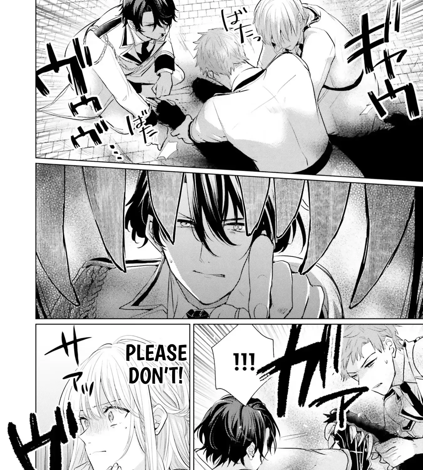 Isekai Kara Seijo ga Kuru You Nanode, Jamamono wa Kieyou to Omoimasu Chapter 8 - page 7