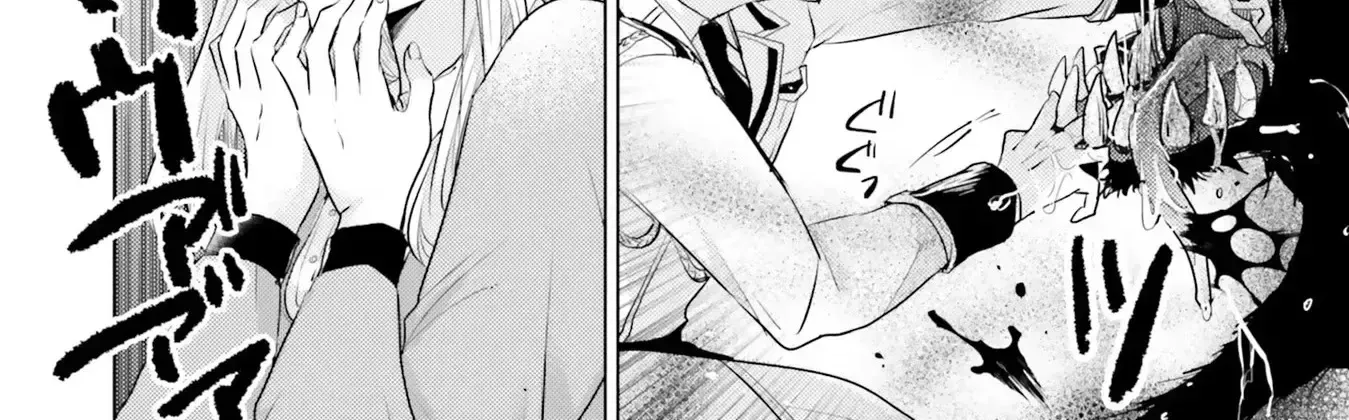 Isekai Kara Seijo ga Kuru You Nanode, Jamamono wa Kieyou to Omoimasu Chapter 8 - page 8