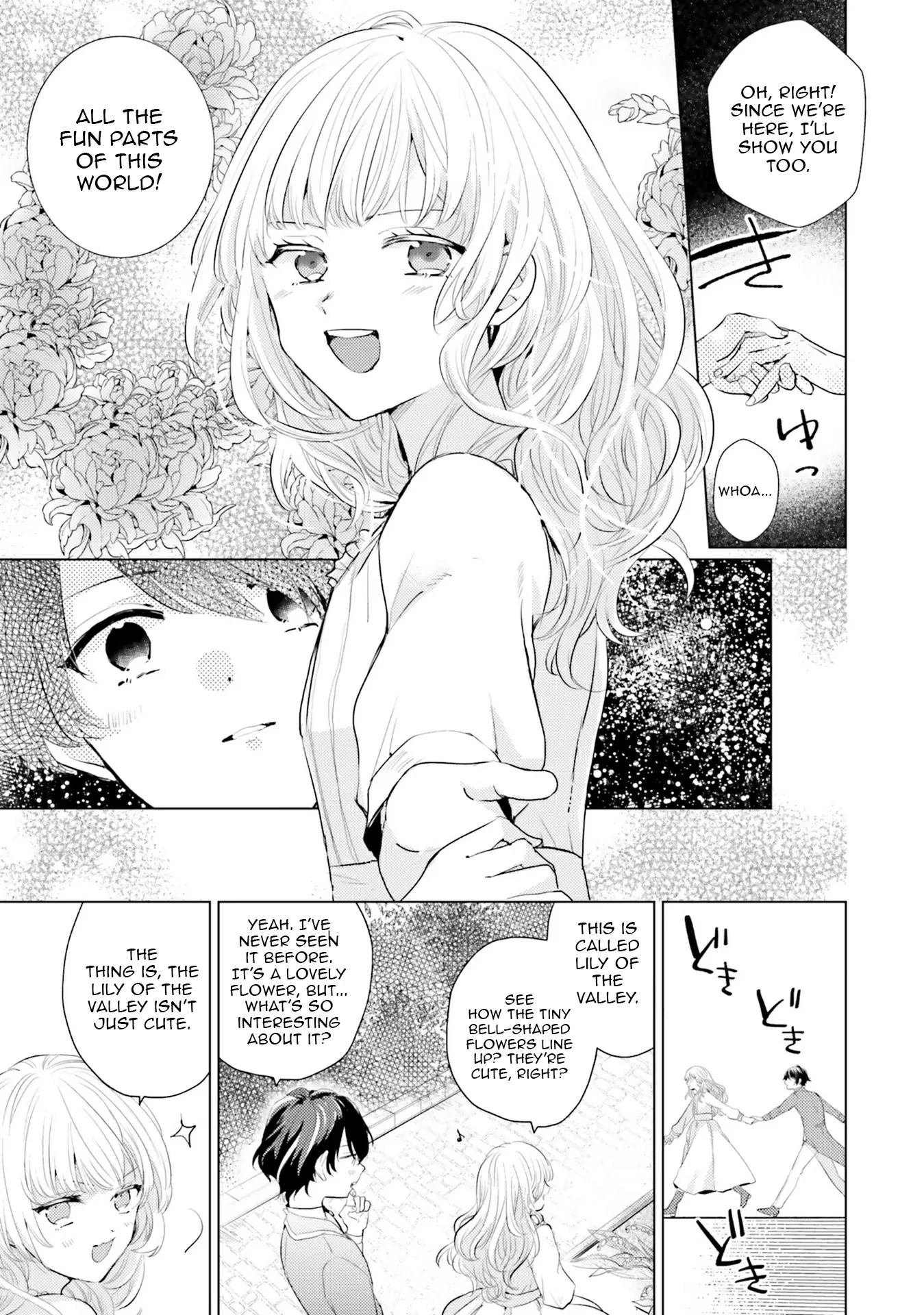 Isekai Kara Seijo ga Kuru You Nanode, Jamamono wa Kieyou to Omoimasu Chapter 9 - page 11