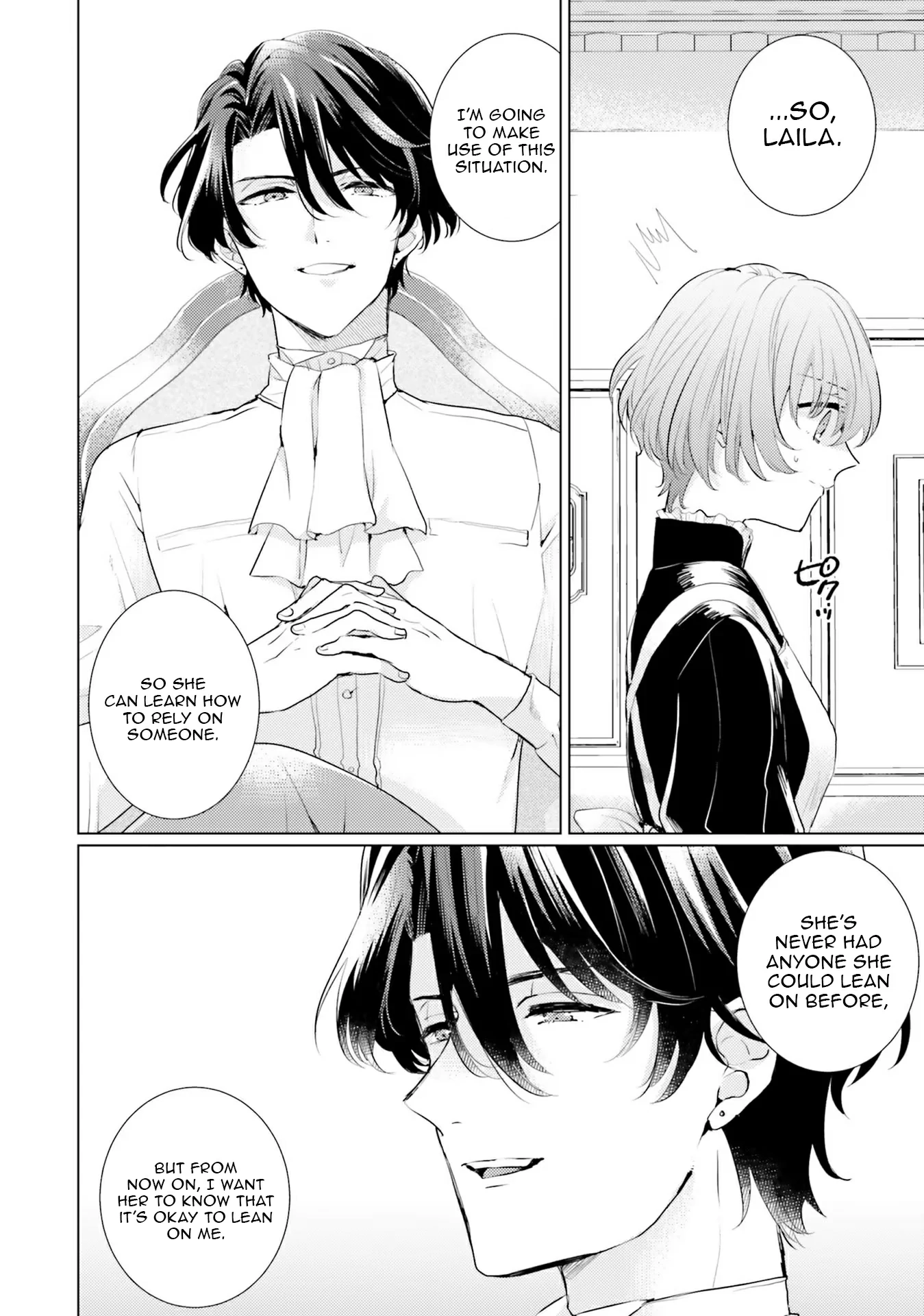 Isekai Kara Seijo ga Kuru You Nanode, Jamamono wa Kieyou to Omoimasu Chapter 9 - page 16