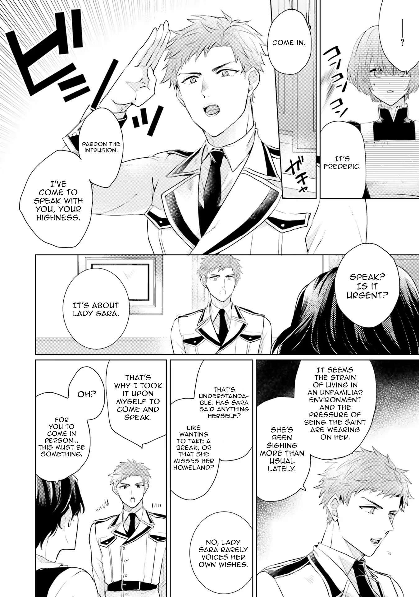 Isekai Kara Seijo ga Kuru You Nanode, Jamamono wa Kieyou to Omoimasu Chapter 9 - page 20