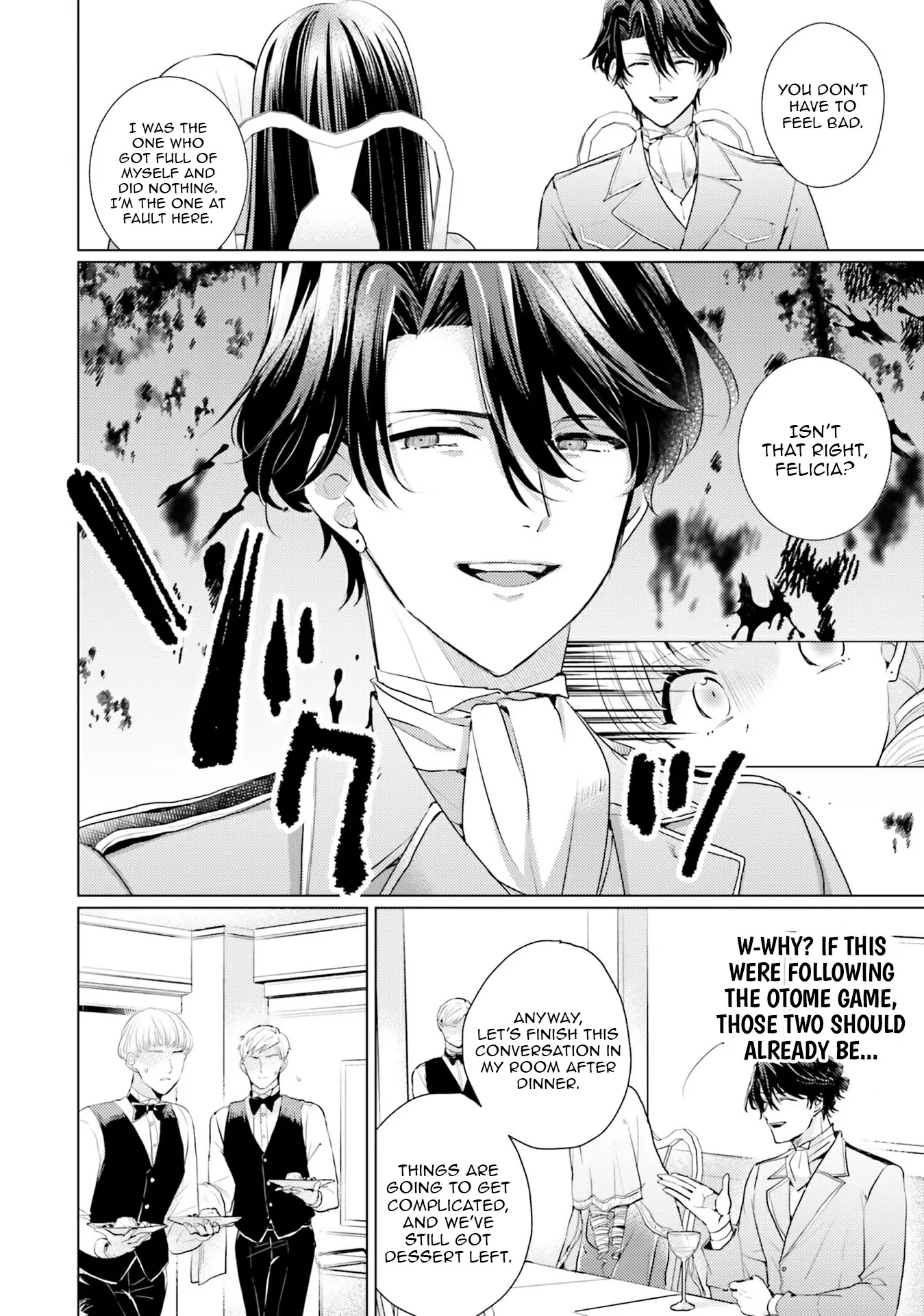 Isekai Kara Seijo ga Kuru You Nanode, Jamamono wa Kieyou to Omoimasu Chapter 9 - page 30