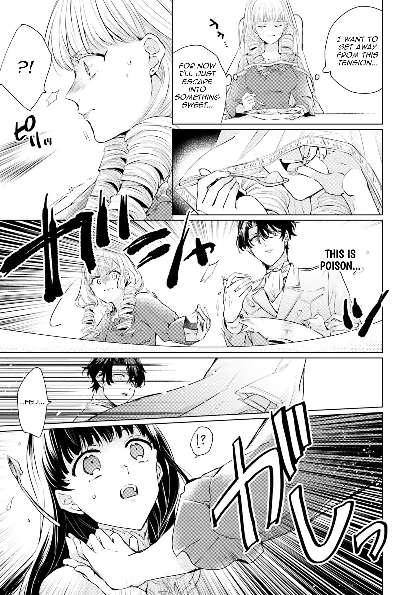 Isekai Kara Seijo ga Kuru You Nanode, Jamamono wa Kieyou to Omoimasu Chapter 9 - page 31