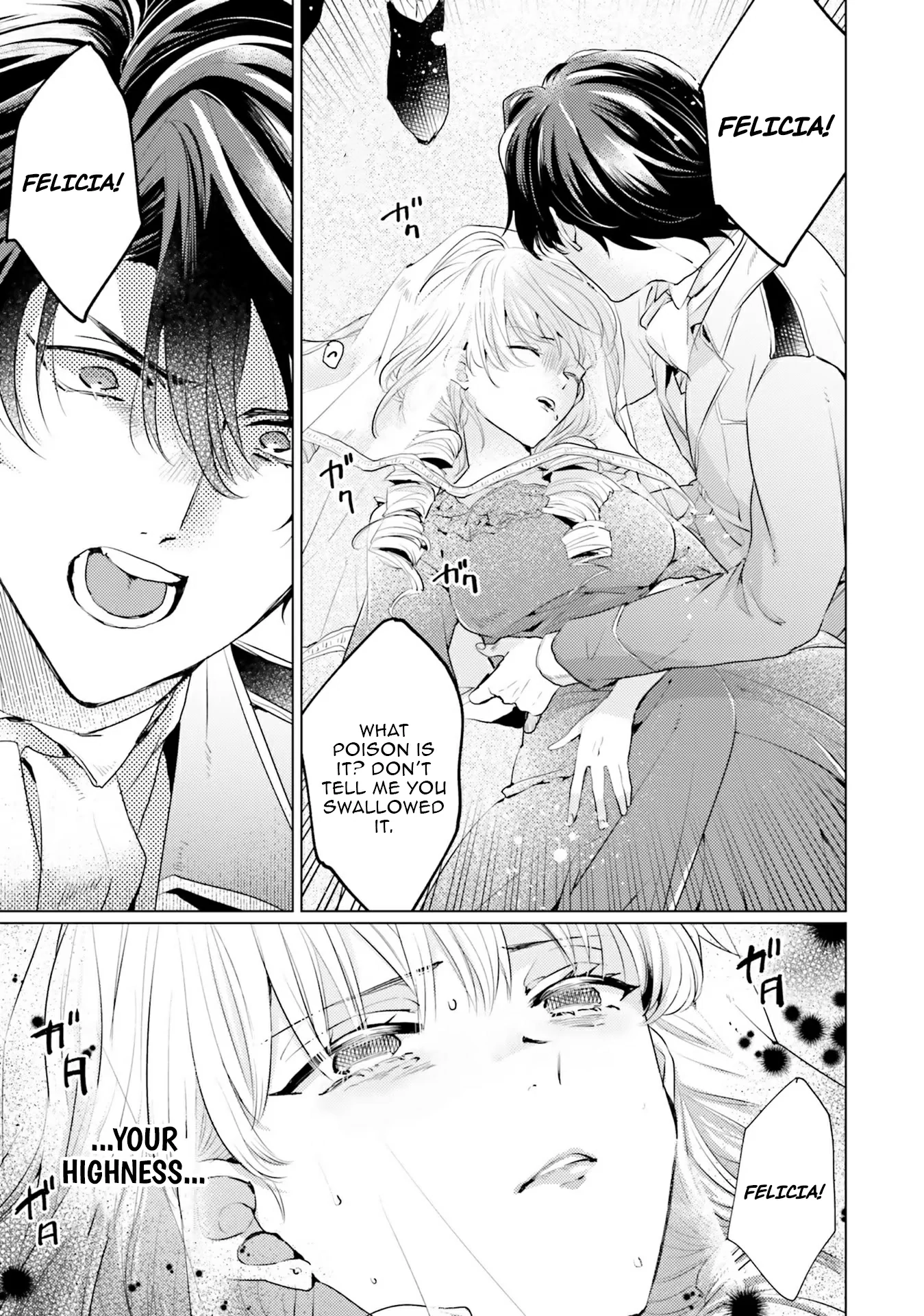 Isekai Kara Seijo ga Kuru You Nanode, Jamamono wa Kieyou to Omoimasu Chapter 9 - page 33